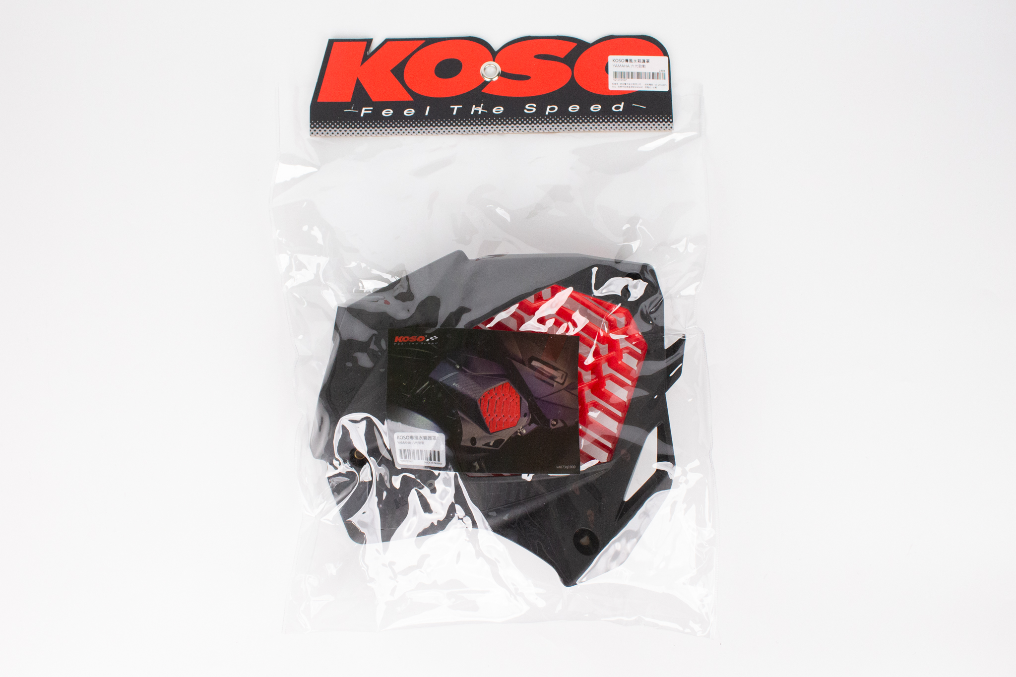 导风水箱护罩 劲战六代、水冷BWS、FORCE 2.0_外包装 导风水箱护罩 劲战六代、水冷BWS、FORCE 2.0_外包装