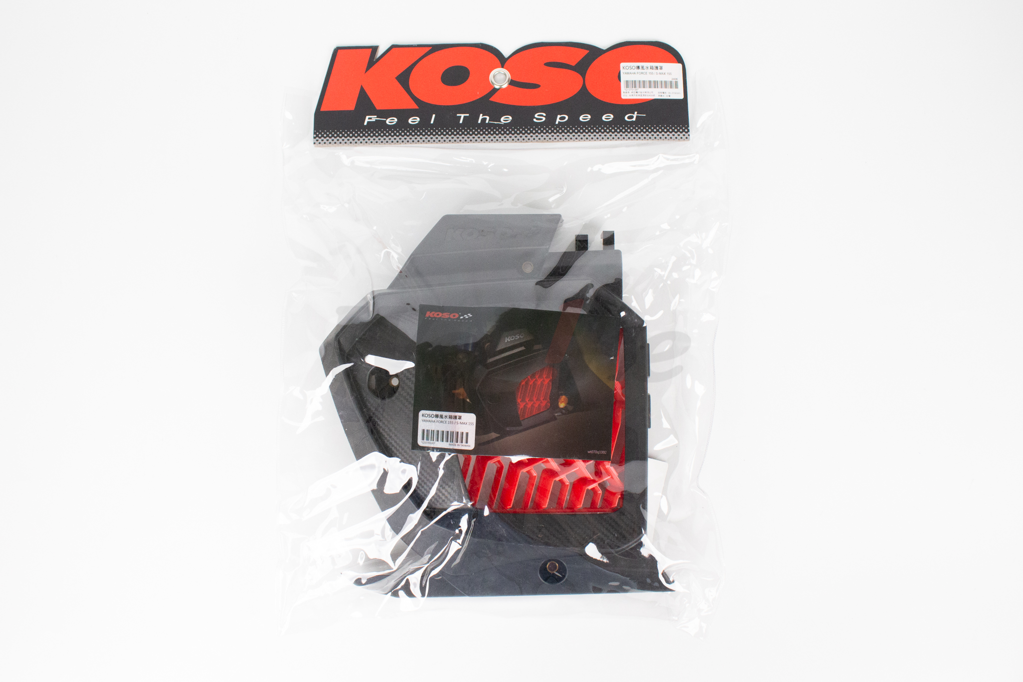导风水箱护罩 FORCE 155、SMAX 155_外包装 导风水箱护罩 FORCE 155、SMAX 155_外包装