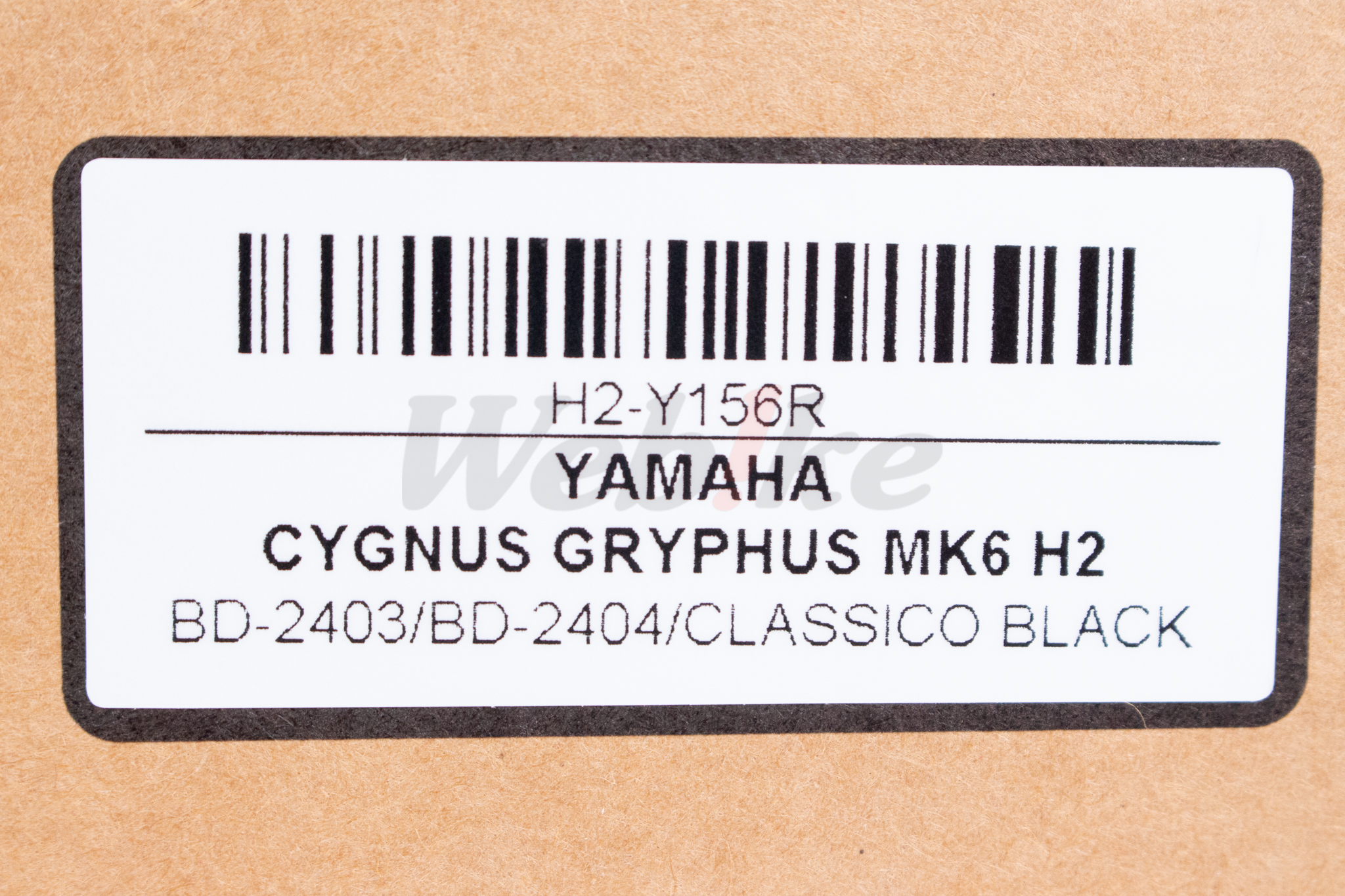 H2 Rear Suspension CYGNUS GRYPHUS Mk6_標籤 H2 Rear Suspension CYGNUS GRYPHUS Mk6_標籤