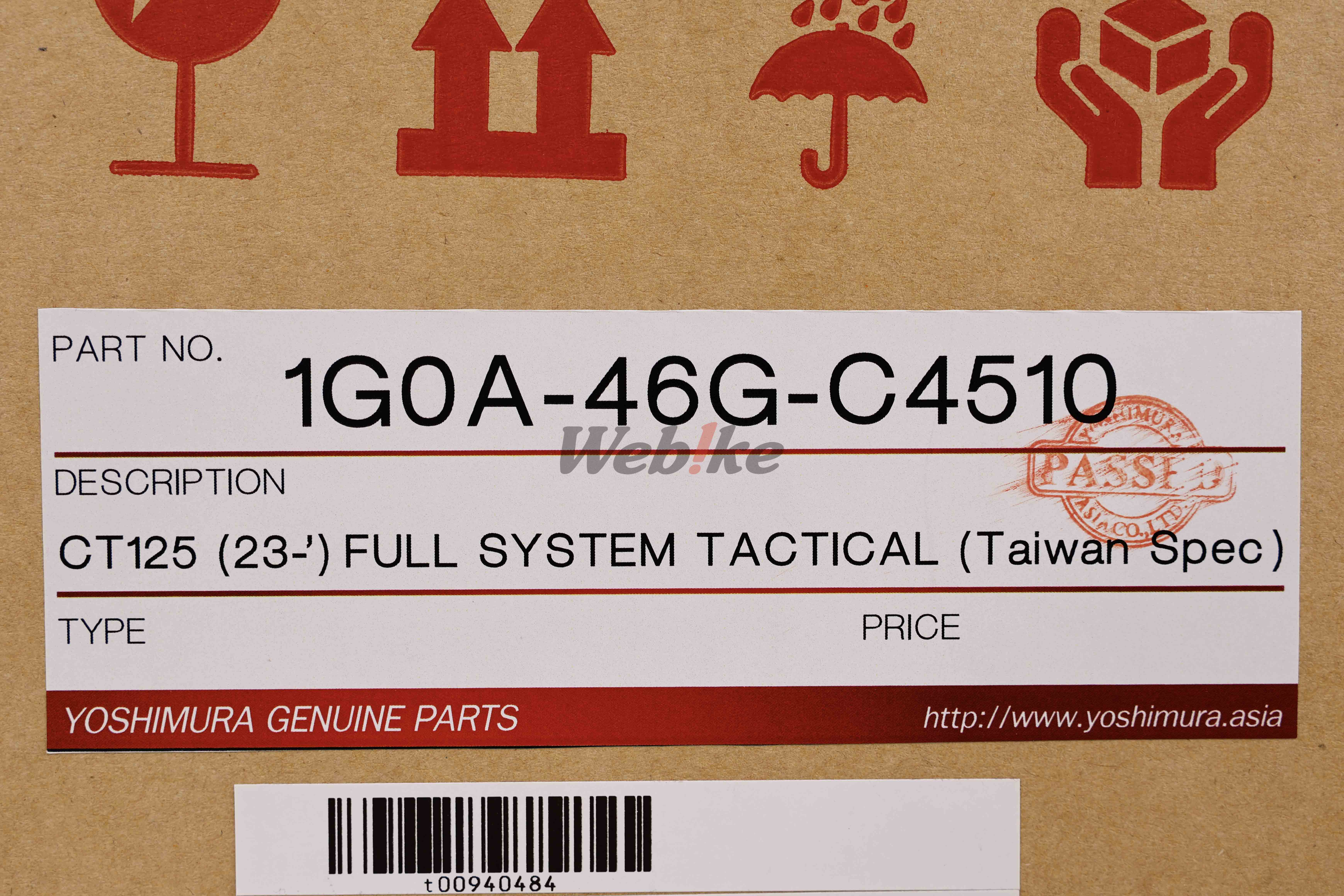 【台灣合法認證】Tactical Cyclone 全段排氣管 CT125 (JA55/JA65)【RE021001TN01E000】_標籤