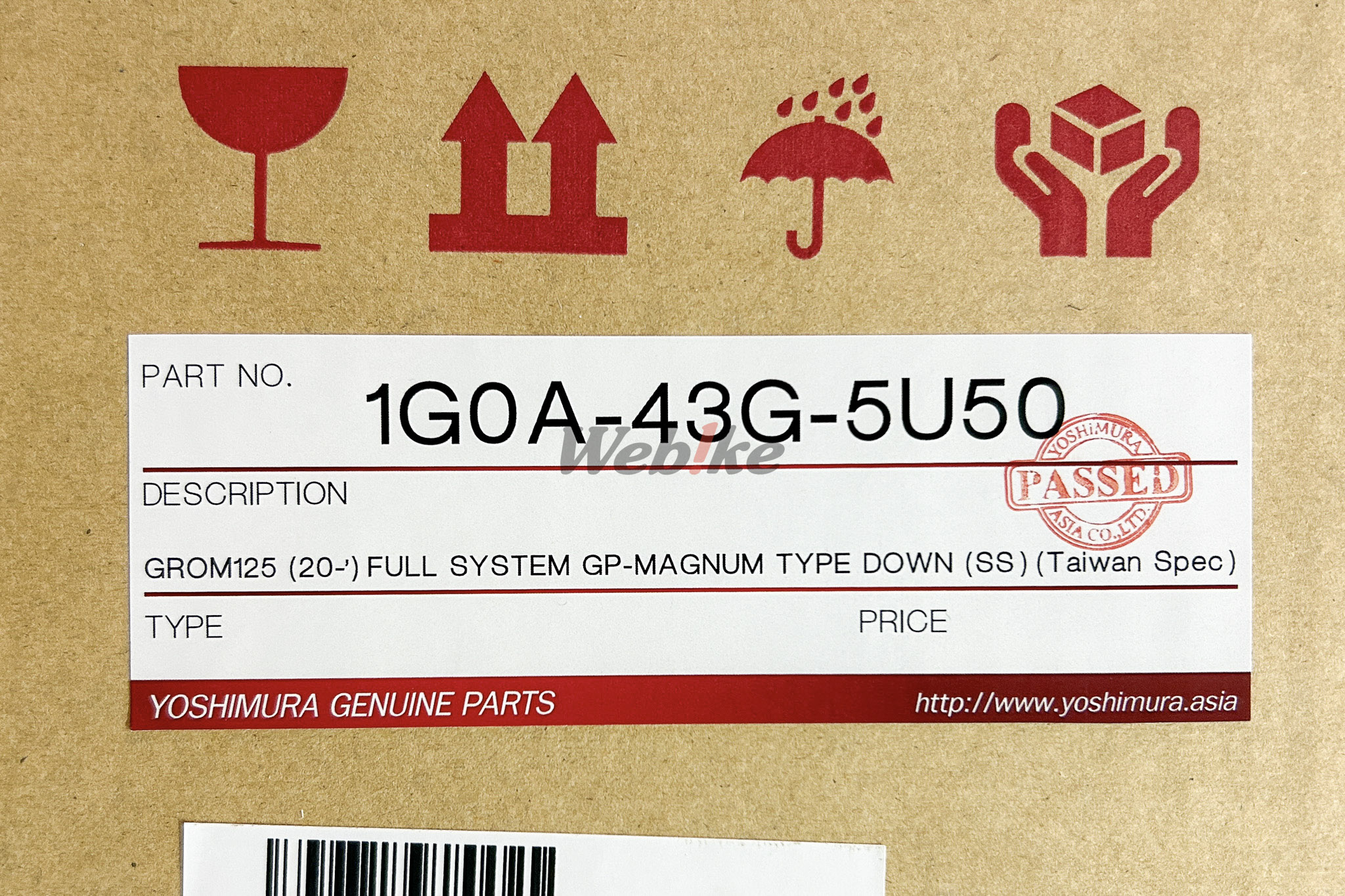 【台湾合法认证】GP-MAGNUM 全段排气管 MSX GROM (20-23/24)【RE021003TN01E000】_标签