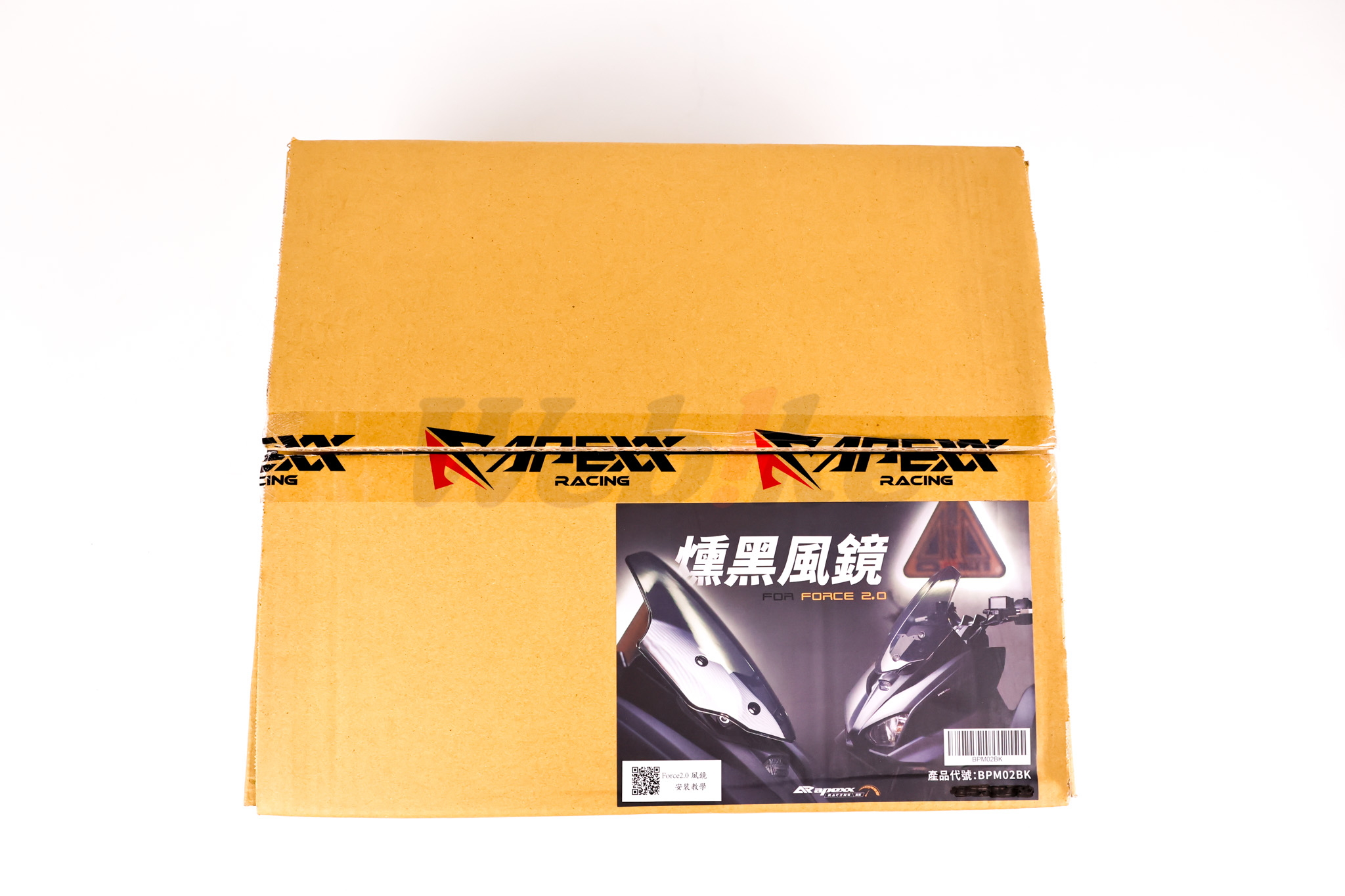 燻黑风镜 FORCE 2.0_外包装 燻黑风镜 FORCE 2.0_外包装