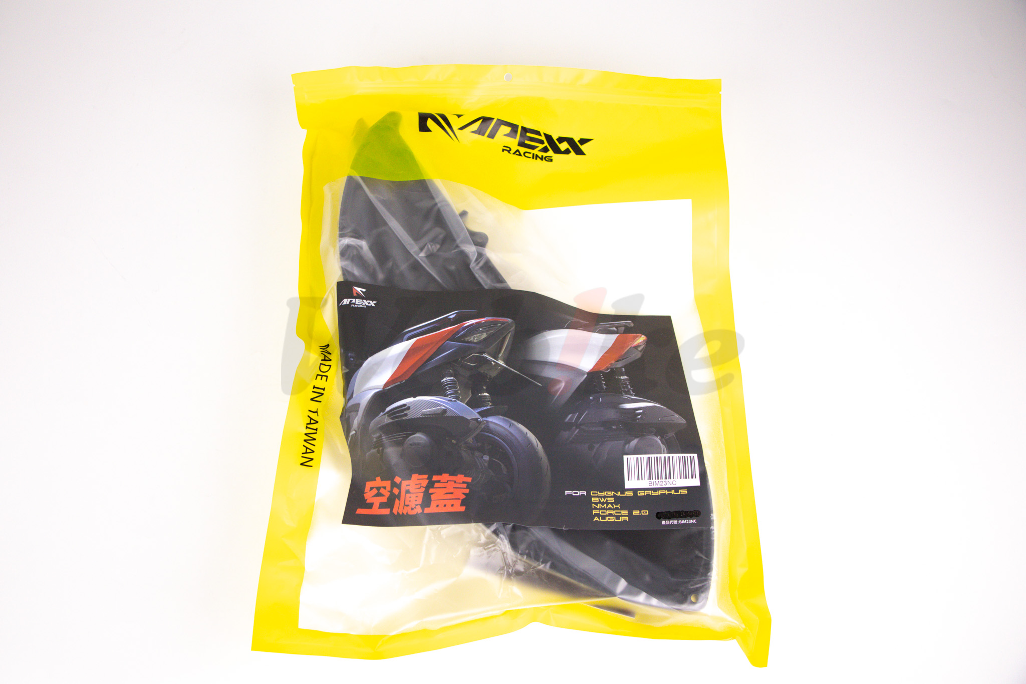 Air Filter Cover CYGNUS GRYPHUS / BWS / FORCE 2.0 / NMAX / AUGUR_外包裝