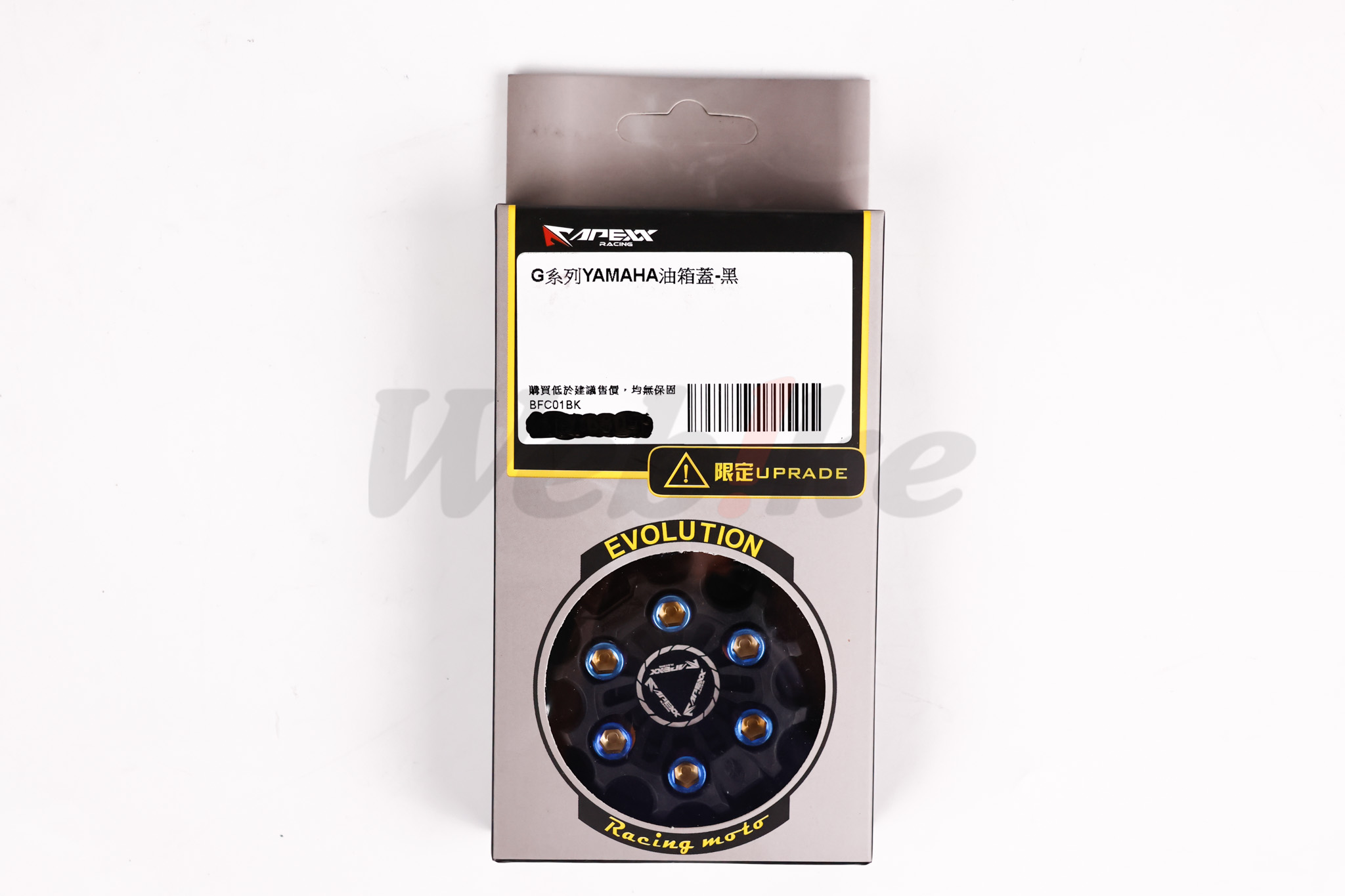 G系列 油箱盖 YAMAHA 车款_外包装