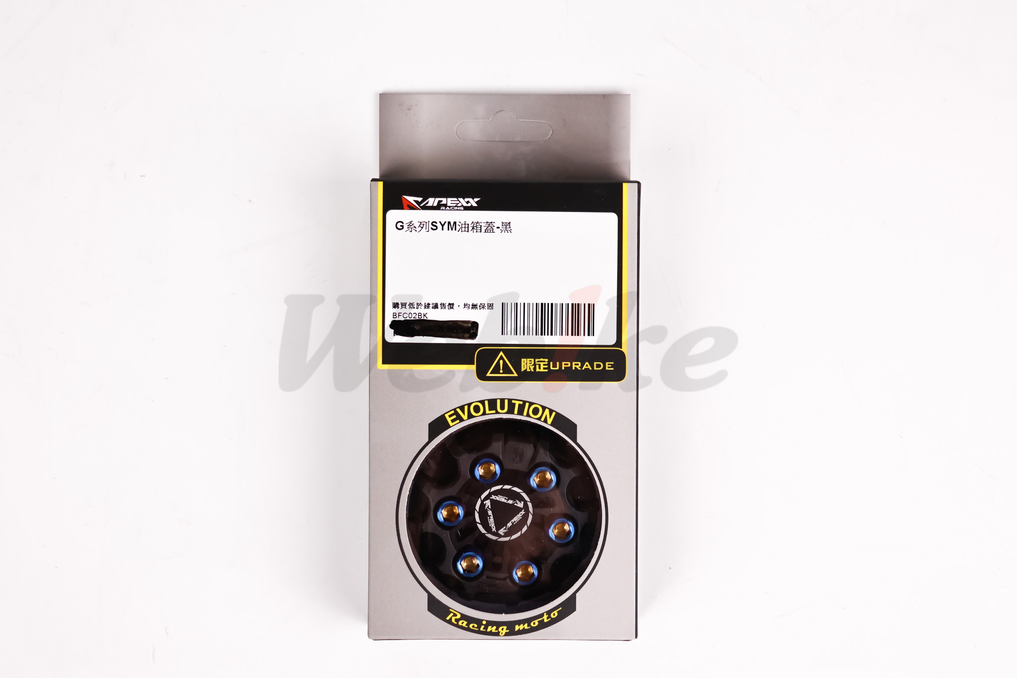 G系列 油箱盖 SYM 车款_外包装 G系列 油箱盖 SYM 车款_外包装