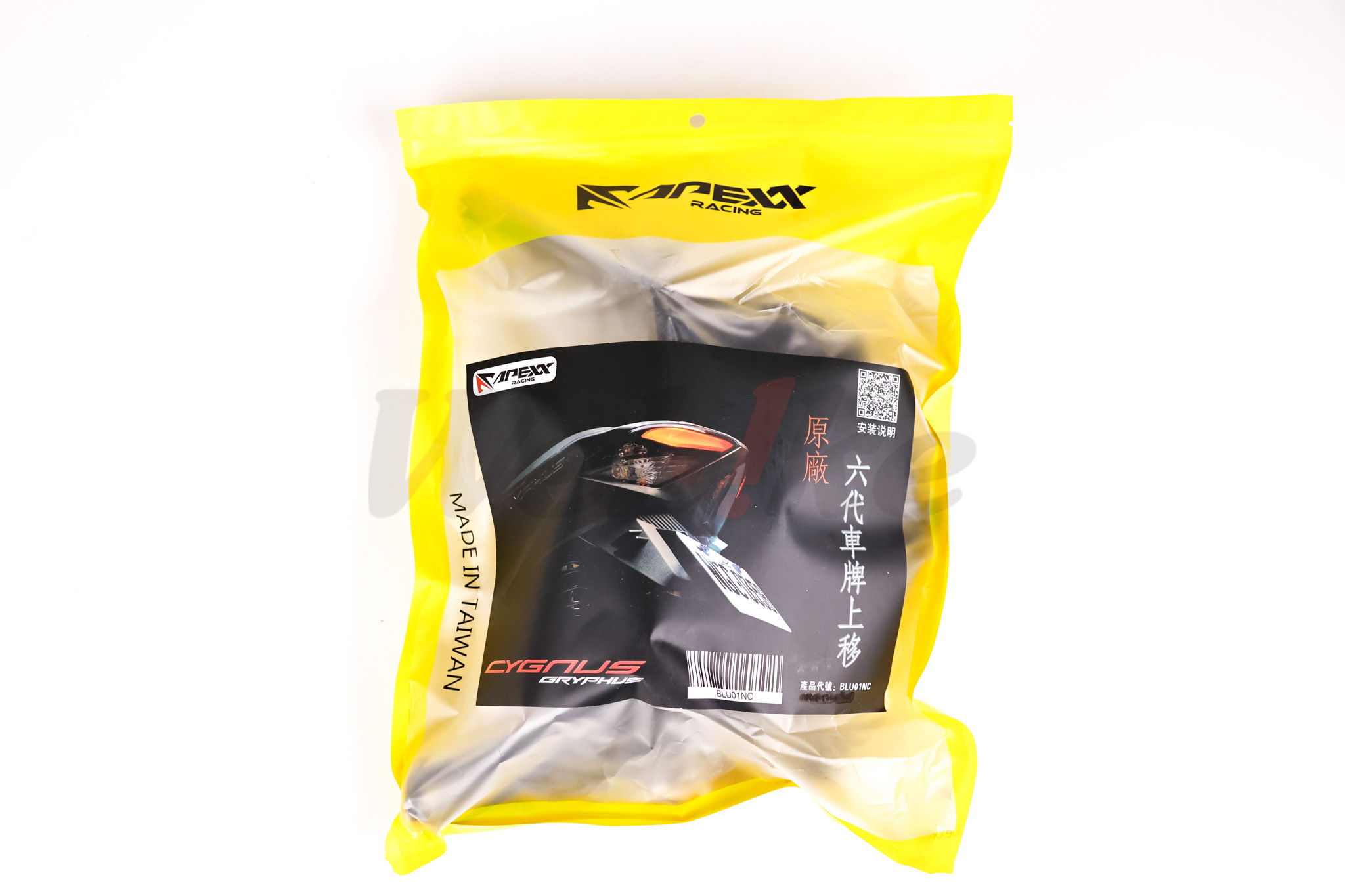 车牌上移 劲战六代_外包装 车牌上移 劲战六代_外包装