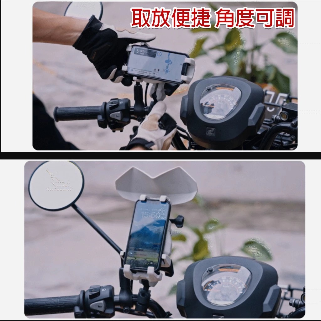 【MWUPP 五匹】玄武減震手機架 夜 - 黑 (U扣 - 彎把用) -  Webike摩托百貨