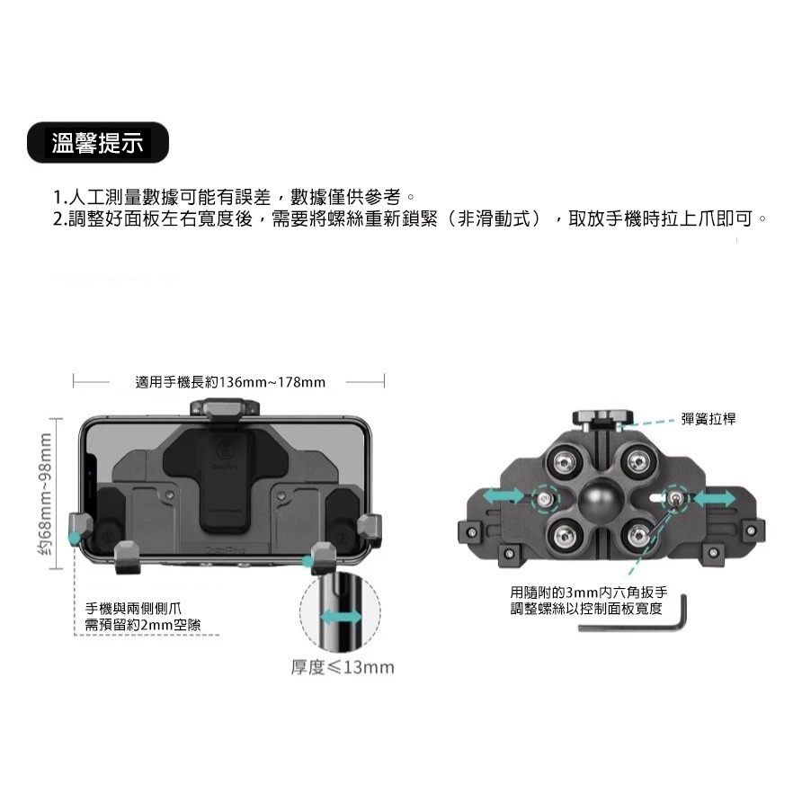 【MWUPP 五匹】CNC 鋁合金 盤海手機架 灰 (後視鏡) -  Webike摩托百貨