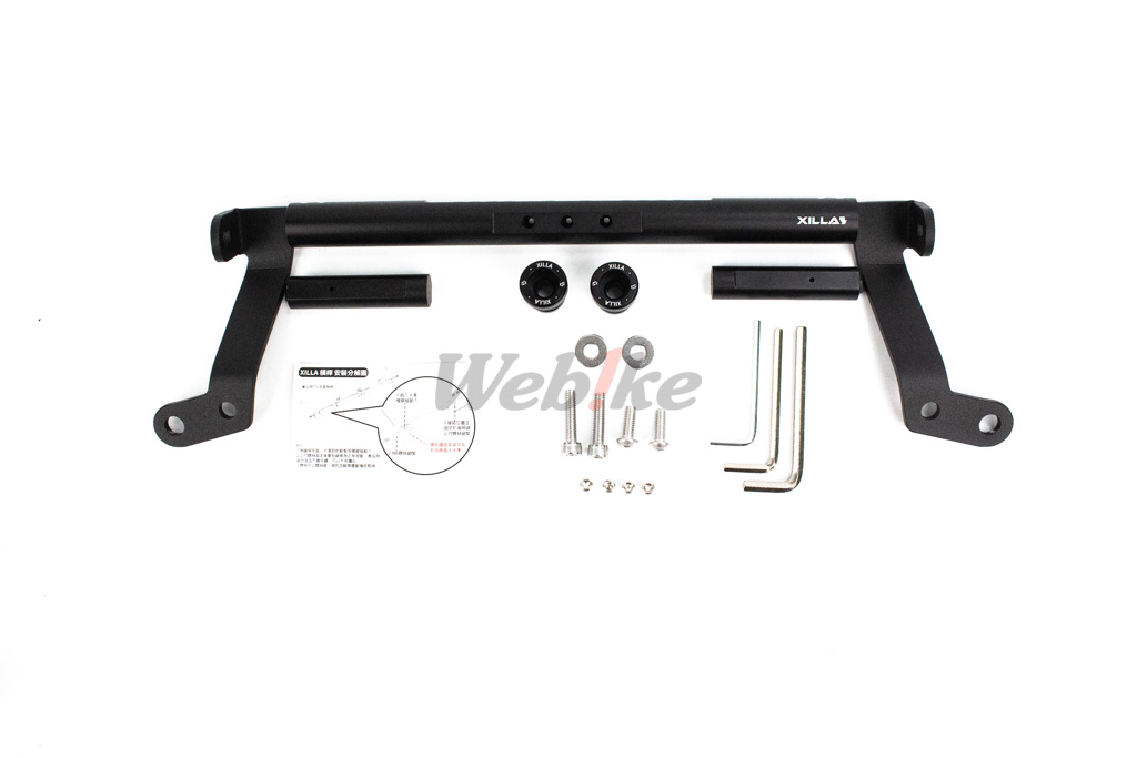 多功能铝合金万用横杆 劲战六代/五代/四代/三代_全景