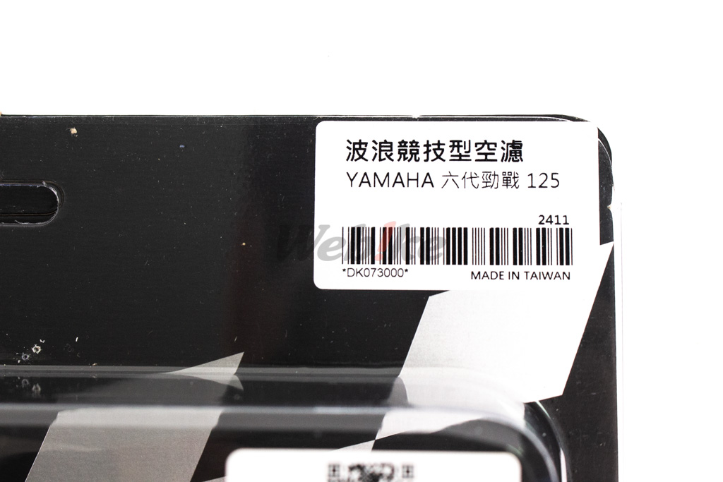 波浪競技型空濾 六代勁戰/N-MAX_標籤 波浪競技型空濾 六代勁戰/N-MAX_標籤