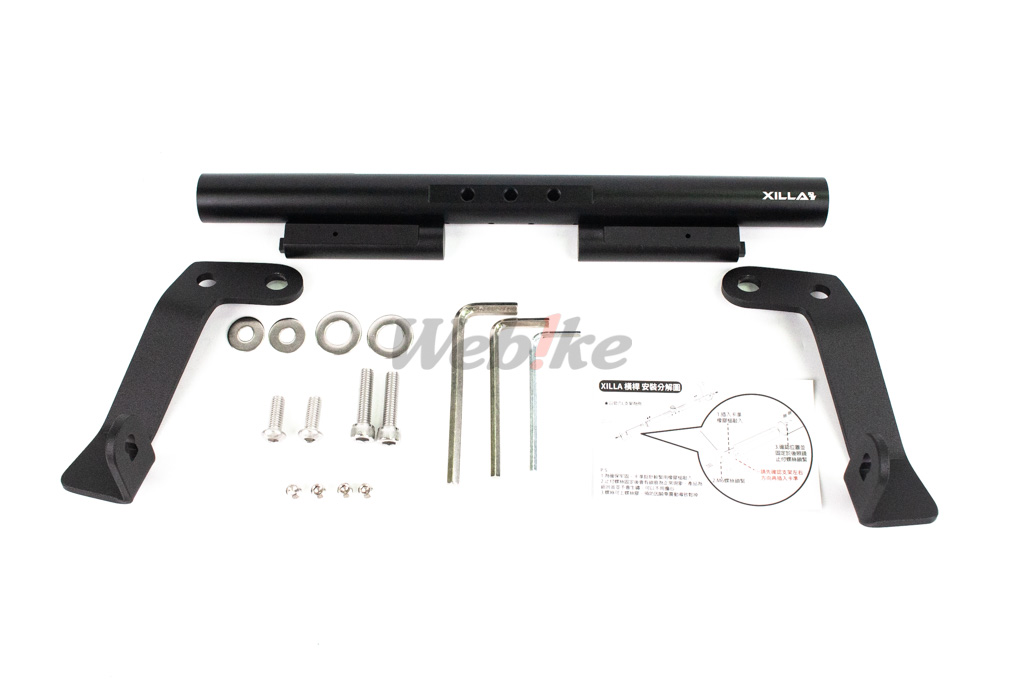 多功能鋁合金萬用橫桿 JET SR / SL / SL+_全景