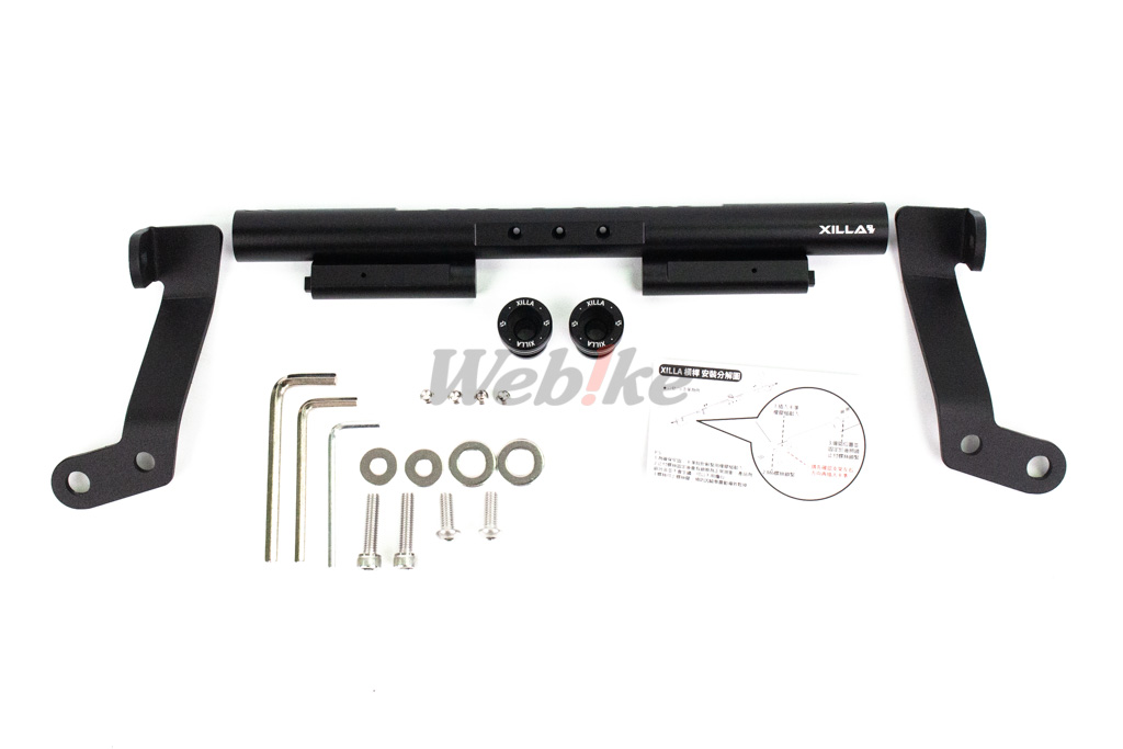 多功能鋁合金萬用橫桿 JET SR / SL / SL+_全景