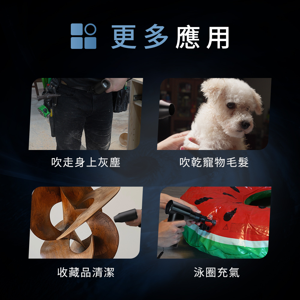 【Philo 飛樂】Turbo Pro 鋁合金渦輪無刷暴力風槍 -  Webike摩托百貨