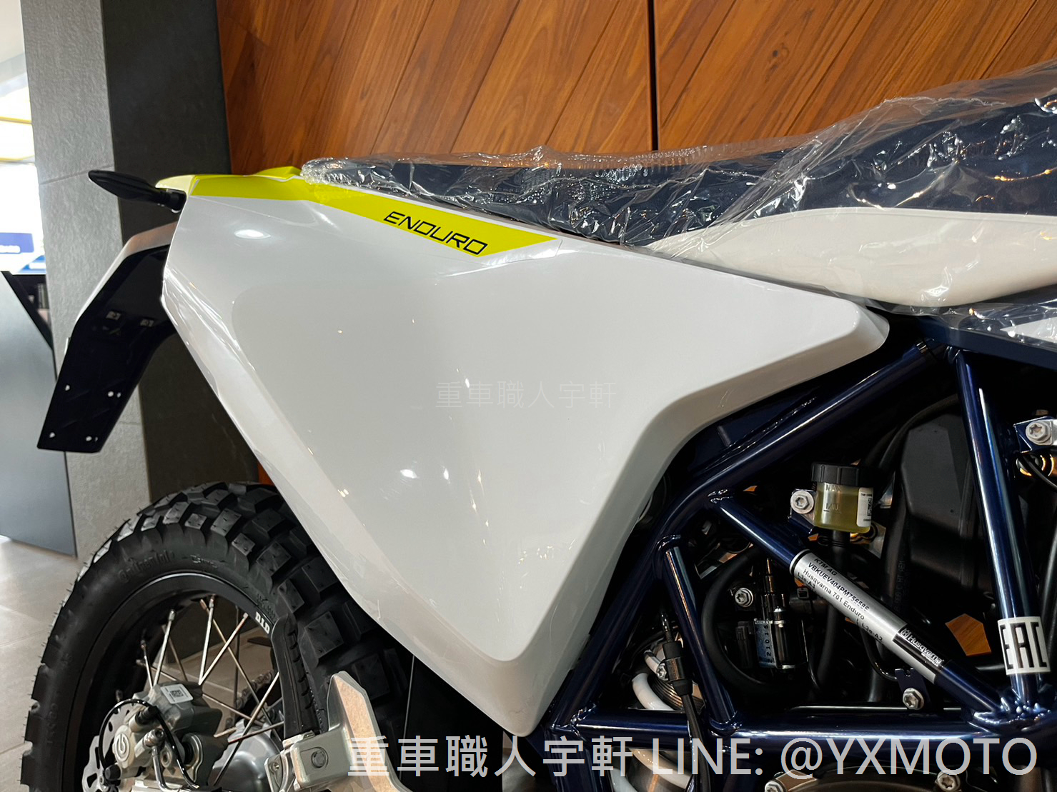 HUSQVARNA 701ENDURO新車出售中 【敏傑宇軒】全額60期零利率 ! 海絲瓜 HUSQVARNA 701 ENDURO 越野之最 安東總代理公司車 | 重車銷售職人-宇軒 (敏傑)