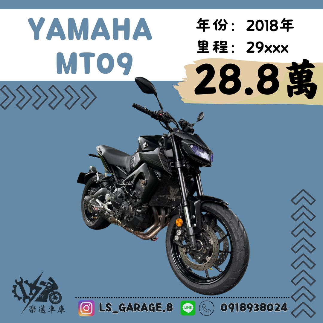 【楽邁車庫】YAMAHA MT-09 - 「Webike-摩托車市」 Yamaha MT 09 ABS公司車 黑