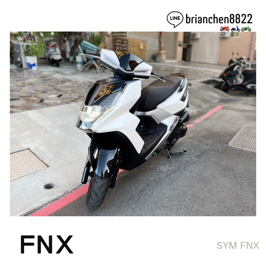 【B.C MOTO布萊恩二手機車】三陽 FNX ABS - 「Webike-摩托車市」