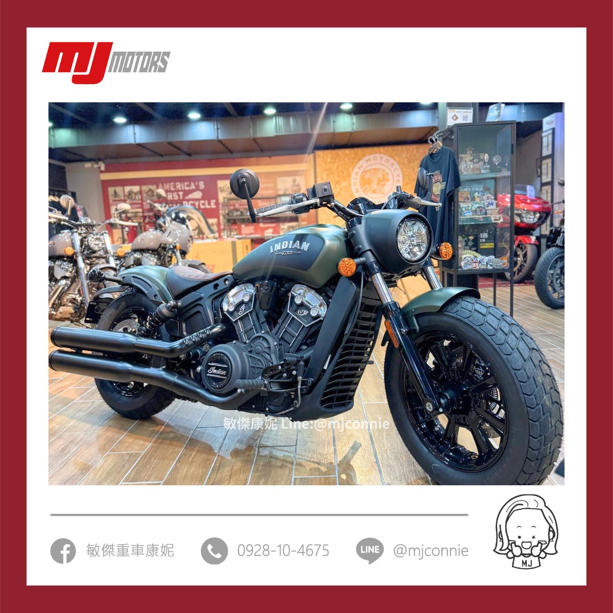 INDIAN MOTORCYC Scout Bobber新車出售中 『敏傑康妮』Indian Scout Bobber 現在購車有零利率、有四萬贈品、有行車記錄器 再抽輪胎 價格依內容為主 | 敏傑車業資深銷售專員 康妮 Connie