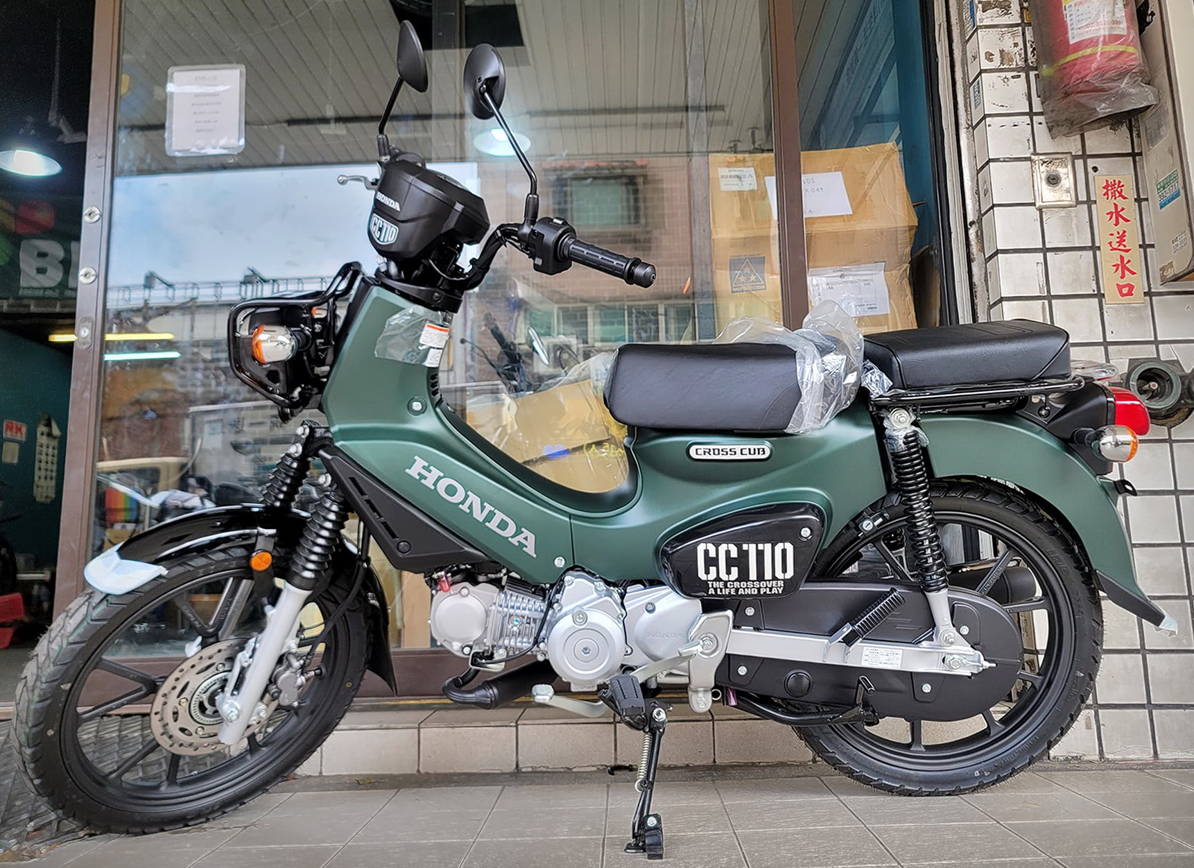 【勝大重機】HONDA CROSS Cub  - 「Webike-摩托車市」 ABS【勝大重機】日規 2024 HONDA CROSS CUB 110 ABS 全新車售價$20.8萬