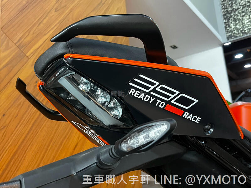 KTM RC390 GP新車出售中 【敏傑宇軒】KTM RC390 GP 橘黑 2023 總代理公司車 | 重車銷售職人-宇軒 (敏傑)