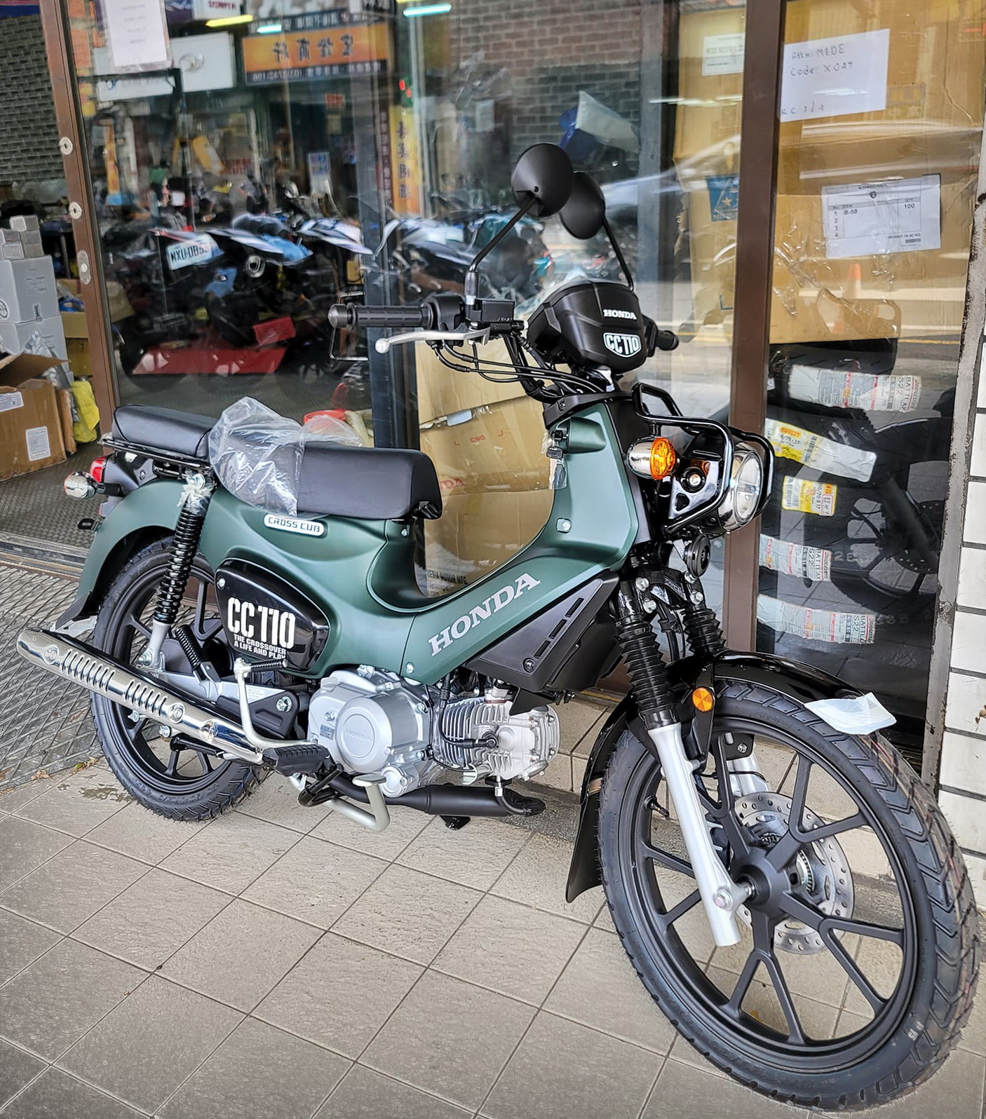 【勝大重機】HONDA CROSS Cub  - 「Webike-摩托車市」  ABS【勝大重機】日規 2024 HONDA CROSS CUB 110 ABS 全新車售價$20.8萬