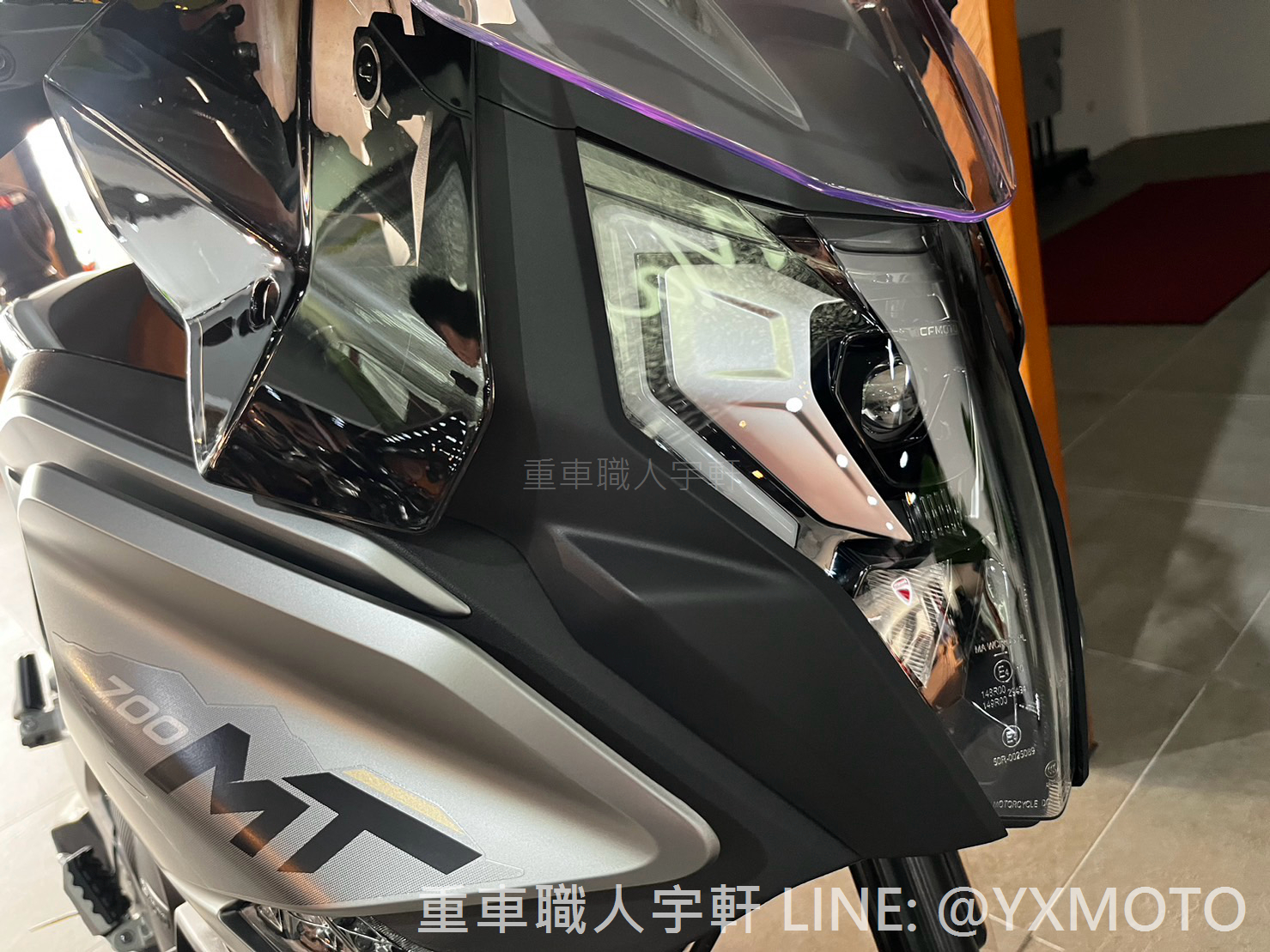 CFMOTO 700MT新車出售中 【健雄宇軒】零利率 熱烈預購中 ! CFMOTO 700MT 開啟冒險旅程 總代理公司車 | 重車銷售職人-宇軒 (敏傑)