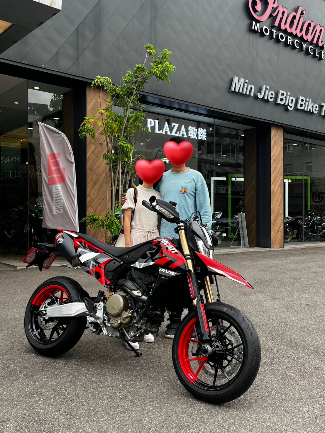 【重車銷售職人-宇軒 (敏傑)】DUCATI HYPERMOTARD 698 MONO RVE - 「Webike-摩托車市」