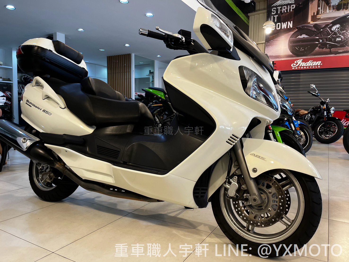 【重車銷售職人-宇軒 (敏傑)】SUZUKI Burgman650 - 「Webike-摩托車市」