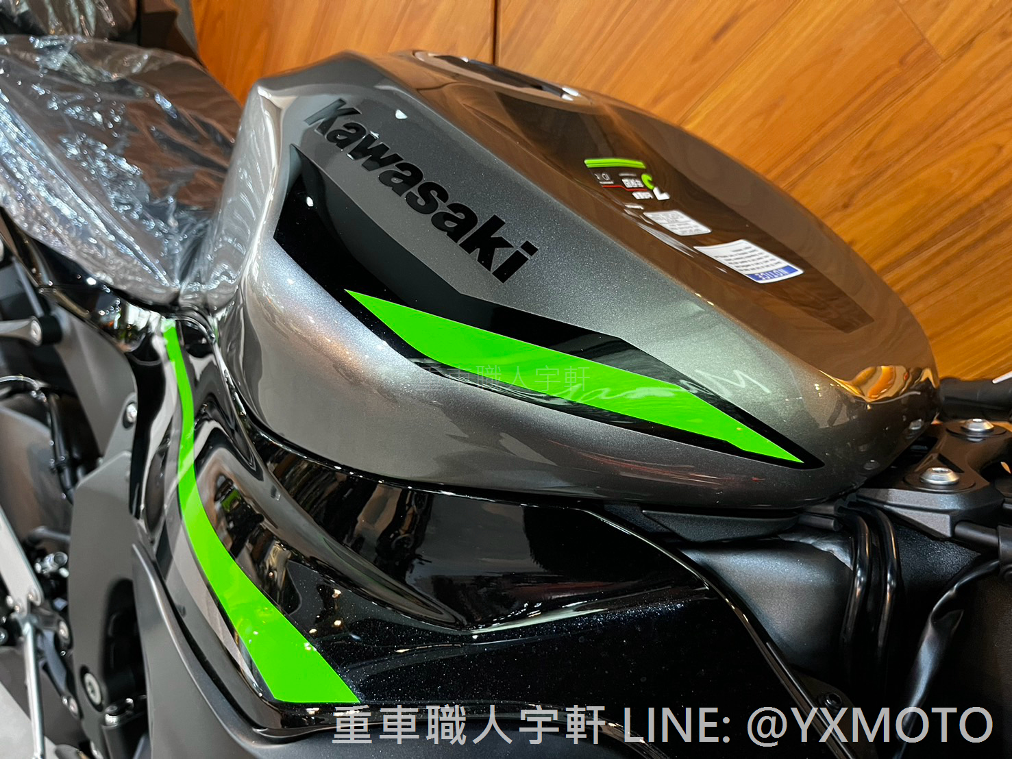 KAWASAKI NINJA ZX-6R新車出售中 【敏傑宇軒】2024 Kawasaki ZX-6R 636 亮黑銀綠 總代理公司車 | 重車銷售職人-宇軒 (敏傑)