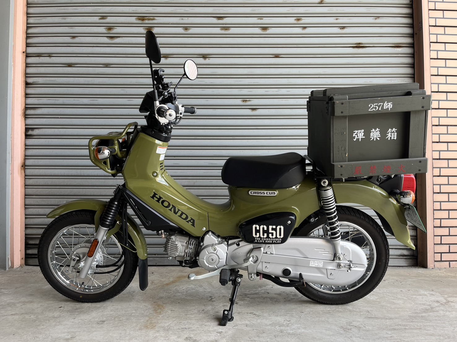 HONDA CROSS CUB 50 - 中古/二手車出售中 里程四百 cross cub 50 日本原裝進口車 | 個人自售