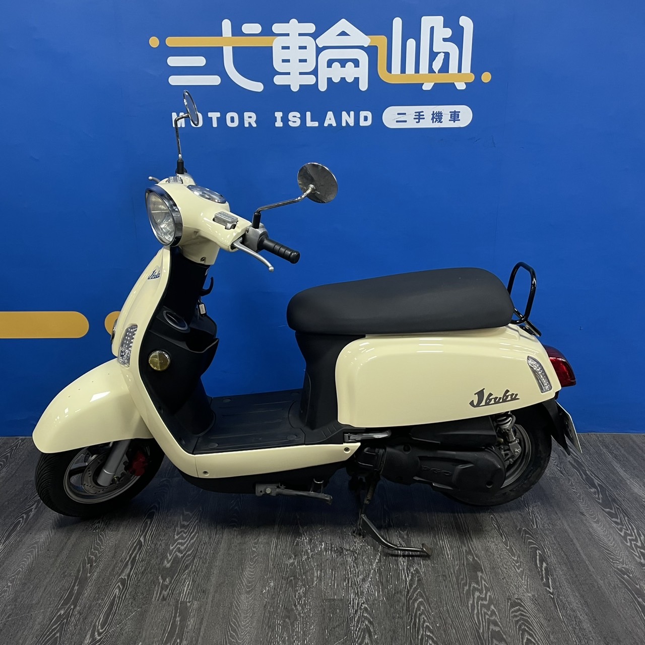 比雅久 J BUBU 115 - 中古/二手車出售中 14年 摩特動力 JBUBU 115 24704km $38000/機車、電動車、重機買賣/新竹貳輪嶼 | 貳輪嶼股份有限公司新竹分公司