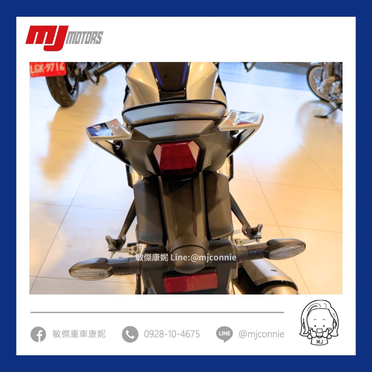 YAMAHA YZF-R15 - 中古/二手車出售中 『敏傑康妮嚴選中古車』2023 Yamaha R15M 超美的車 優質車況 可協助您全額貸款~超低月繳 | 敏傑車業資深銷售專員 康妮 Connie