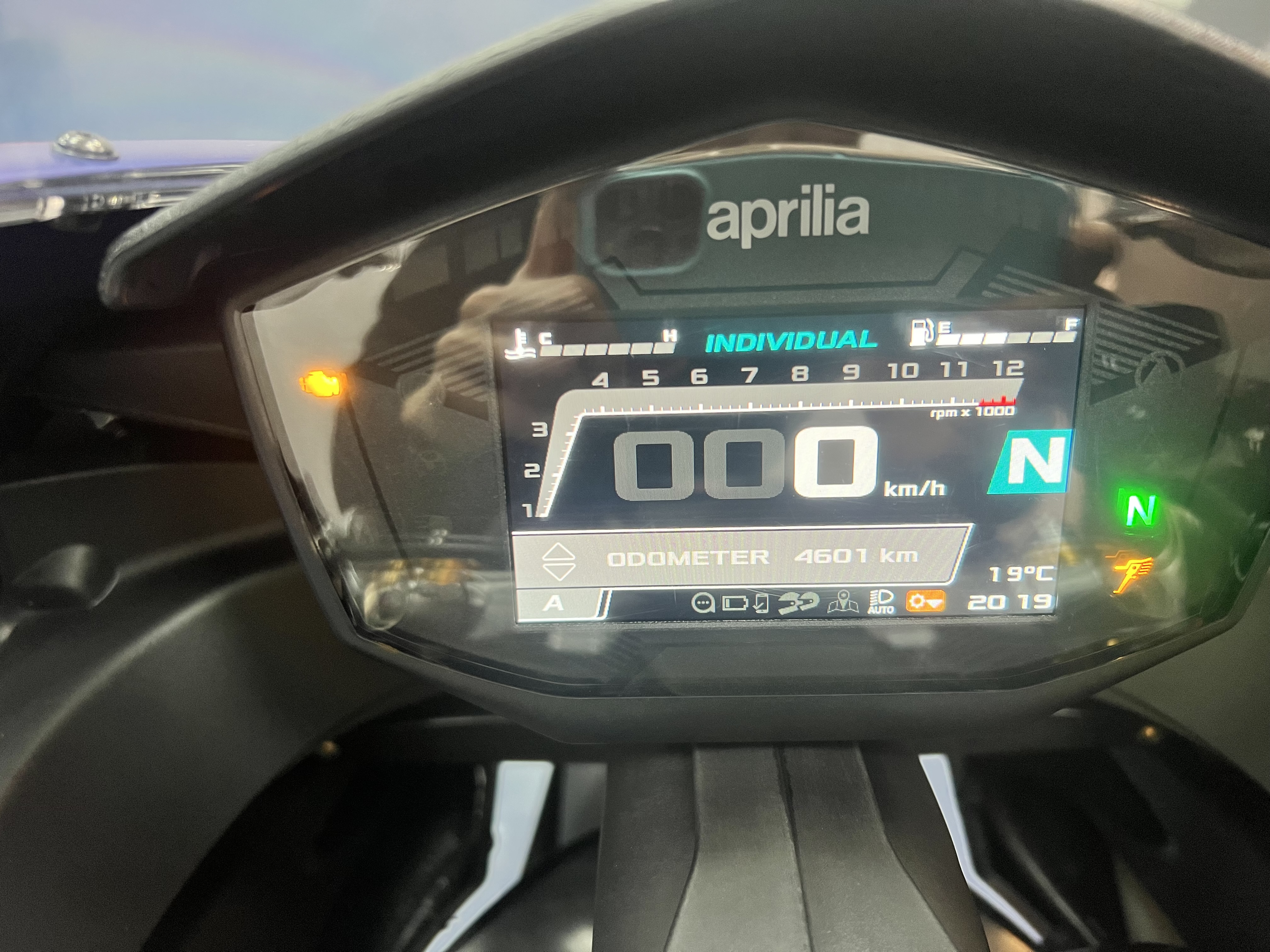 APRILIA RS 660 - 中古/二手車出售中 2023 Aprilia RS660 公司車 | 哈斯重機