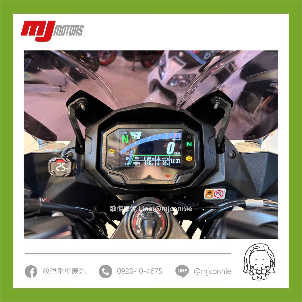 KAWASAKI NINJA1000 - 中古/二手車出售中 『敏傑康妮嚴選中古車』Kawasaki Z1000SX ( Ninja1000) 可協助您全額貸款~ 超低月繳 | 敏傑車業資深銷售專員 康妮 Connie