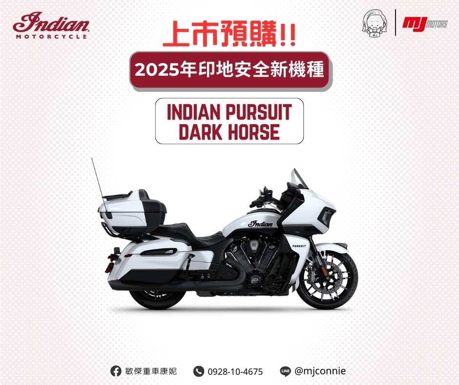 INDIAN MOTORCYC Scout新車出售中 『敏傑康妮』Indian 2025 即將熱烈登場 印地安 Scout 車系 全新電控 全新帥氣外觀 | 敏傑車業資深銷售專員 康妮 Connie