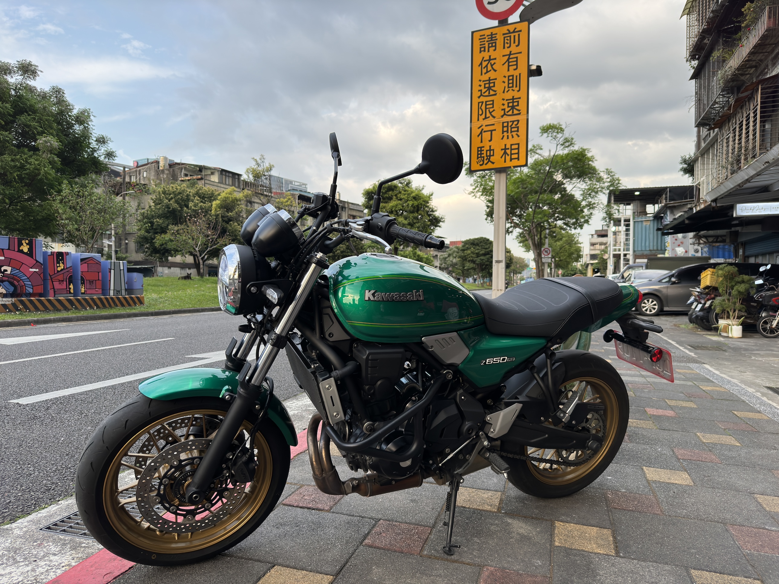 【GP重機】KAWASAKI Z650 - 「Webike-摩托車市」 Kawasaki Z650RS