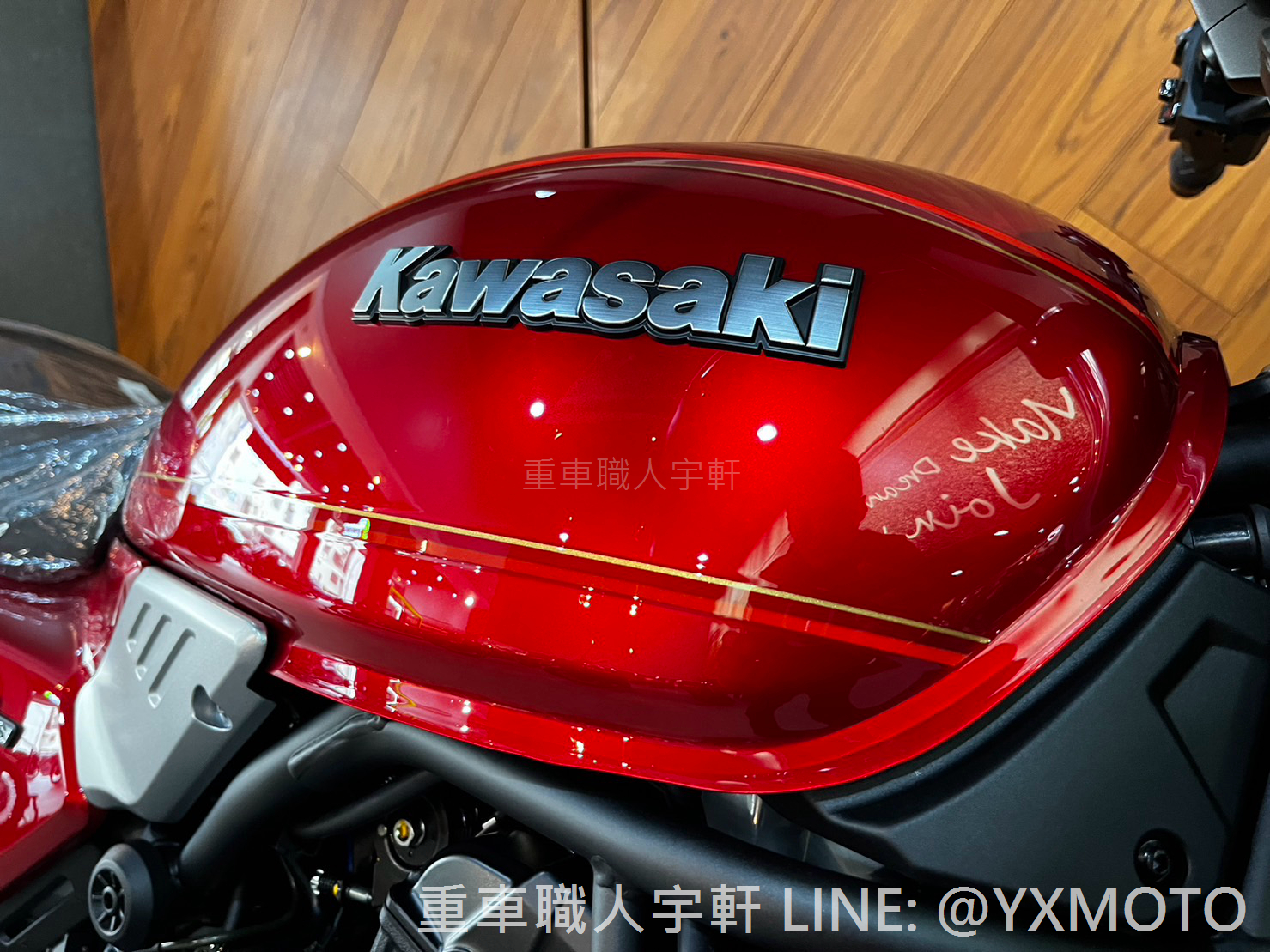 KAWASAKI Z650RS新車出售中 【敏傑宇軒】72期零利率 ! Kawasaki Z650RS 2024 糖果紅 總代理公司車 | 重車銷售職人-宇軒 (敏傑)