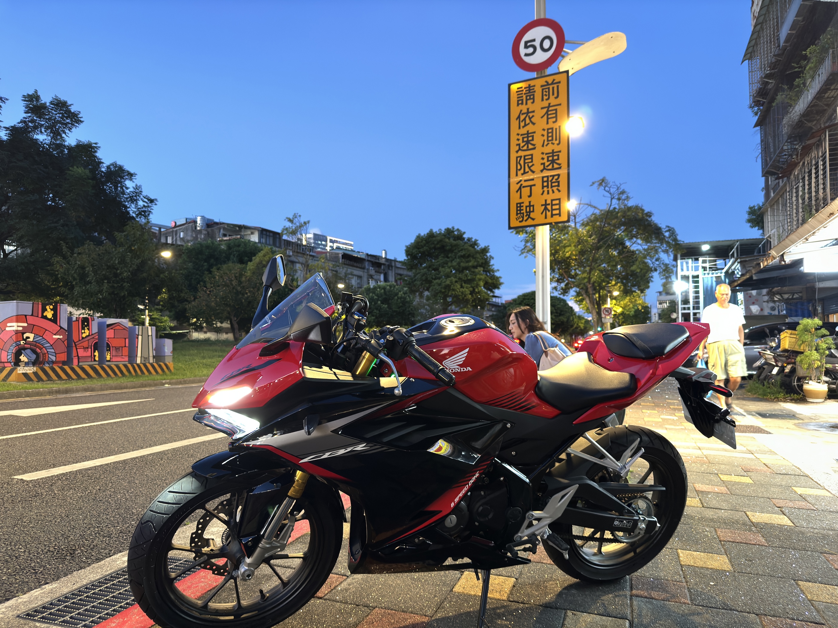 HONDA CBR150R - 中古/二手車出售中 HONDA CBR150R | GP重機