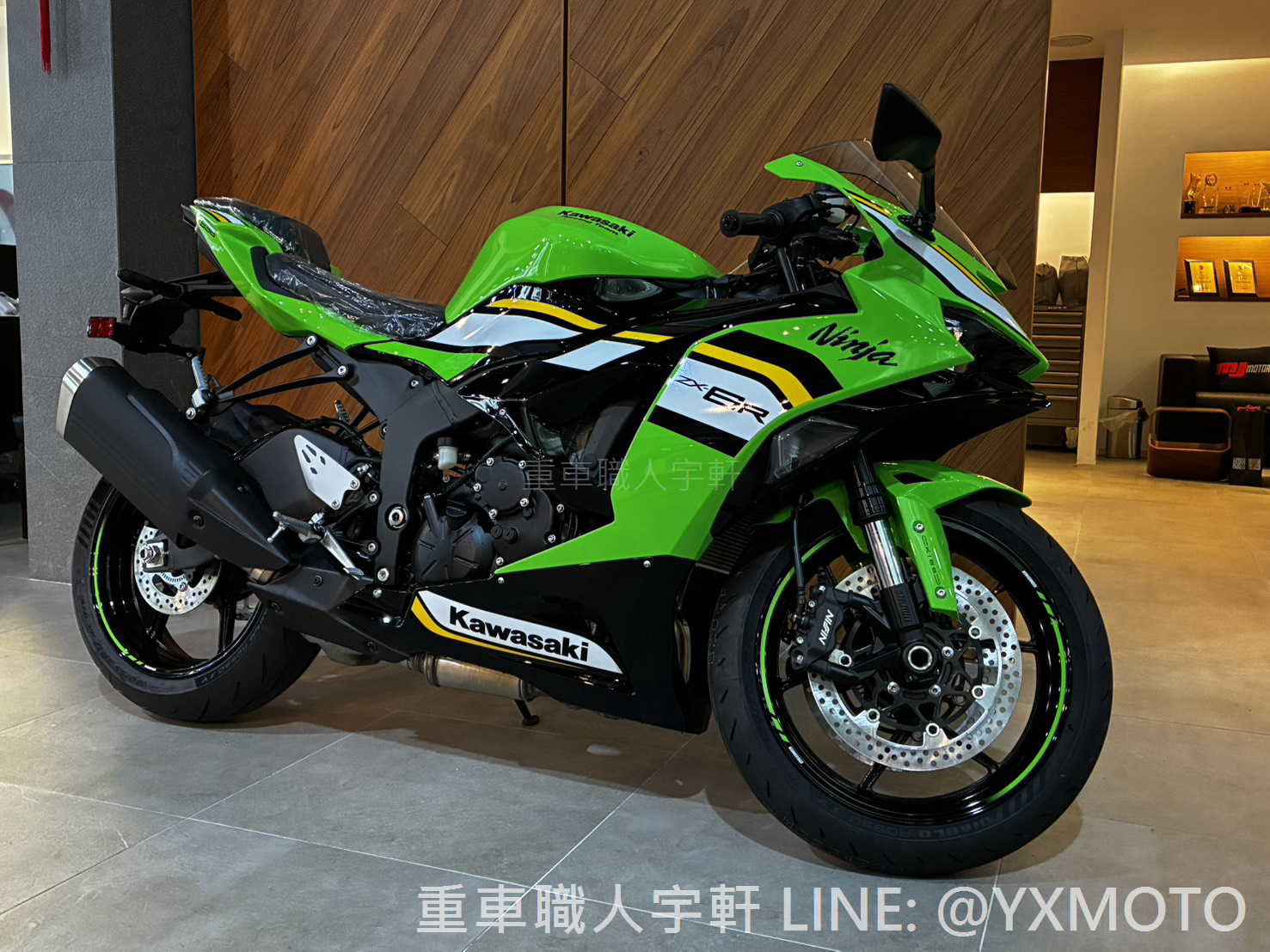 KAWASAKI NINJA ZX-6R新車出售中【敏傑宇軒】60萬零利率! 2025