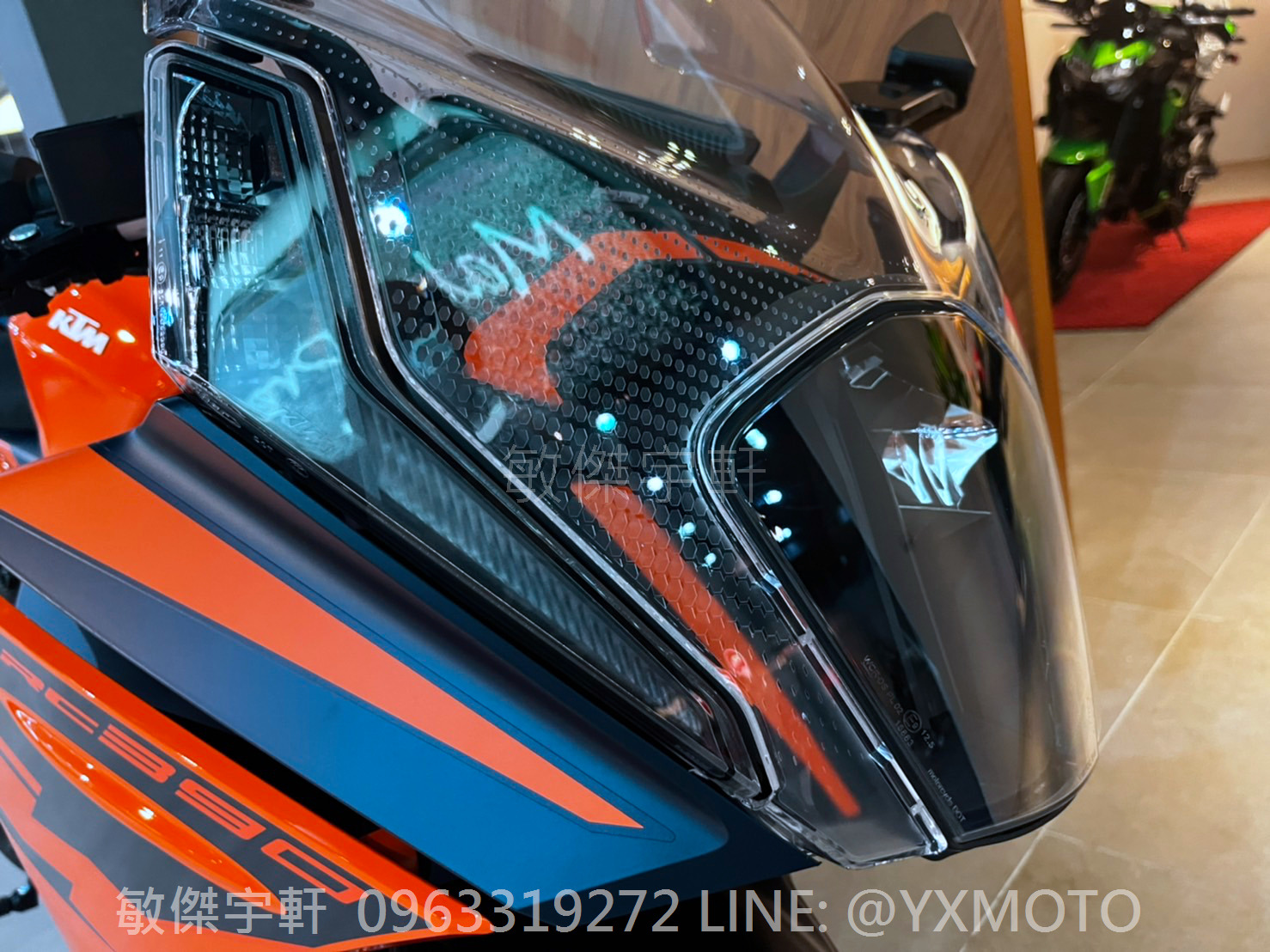 KTM RC390新車出售中 【敏傑宇軒】KTM RC390 2022 藍橘 總代理公司車 全額72期零利率 + 送連身皮衣 | 重車銷售職人-宇軒 (敏傑)