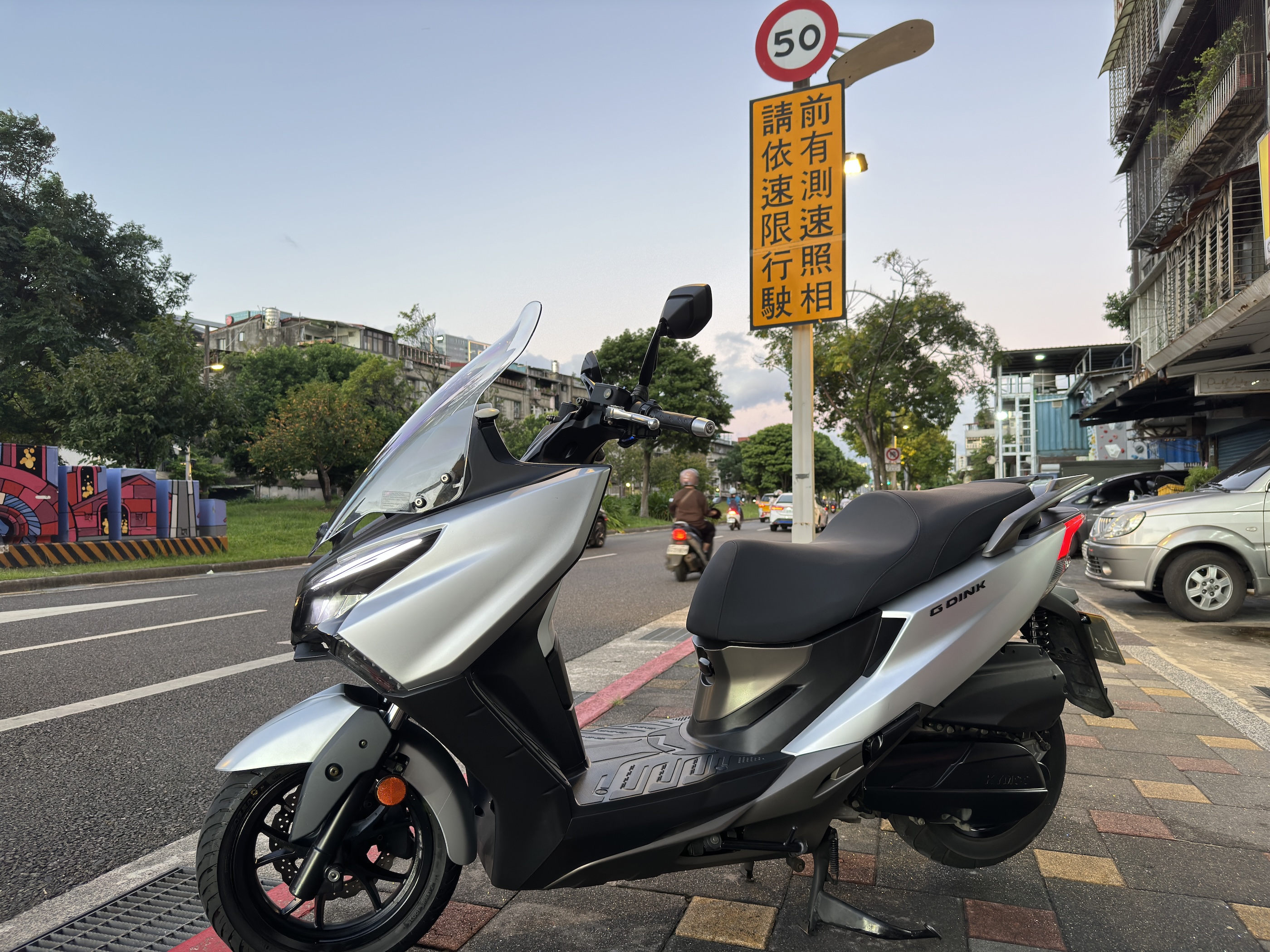 【GP重機】光陽 GDink 300i - 「Webike-摩托車市」 Kymco GDINK CT300