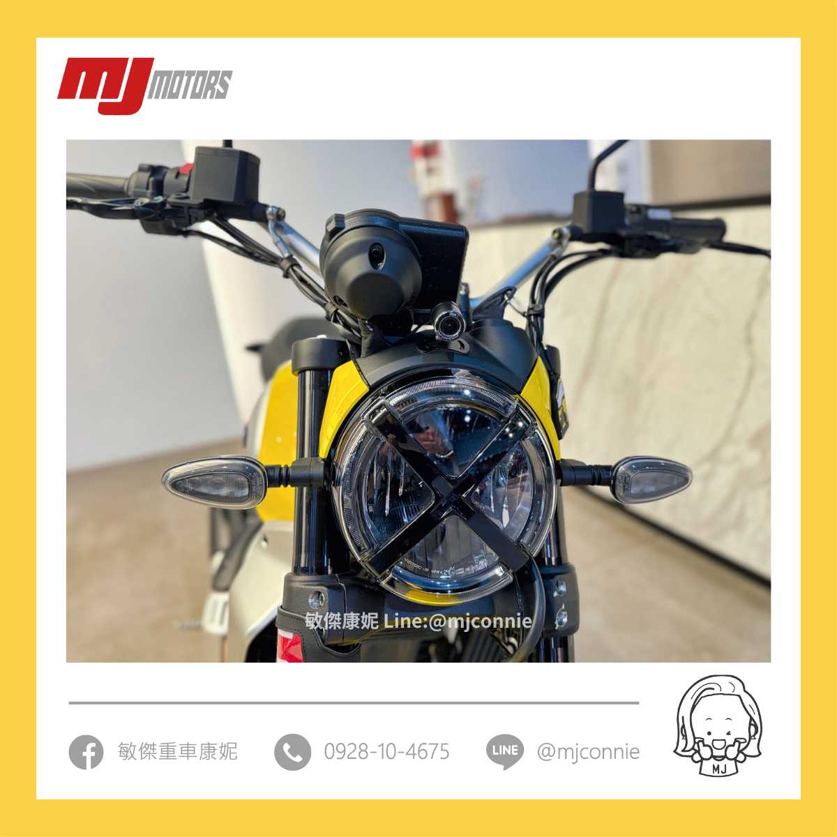 DUCATI SCRAMBLER ICON新車出售中 『敏傑康妮』Ducati Scrambler 全系列 超低月付零利率 想要的車款都到齊啦！快跟康妮說 | 敏傑車業資深銷售專員 康妮 Connie