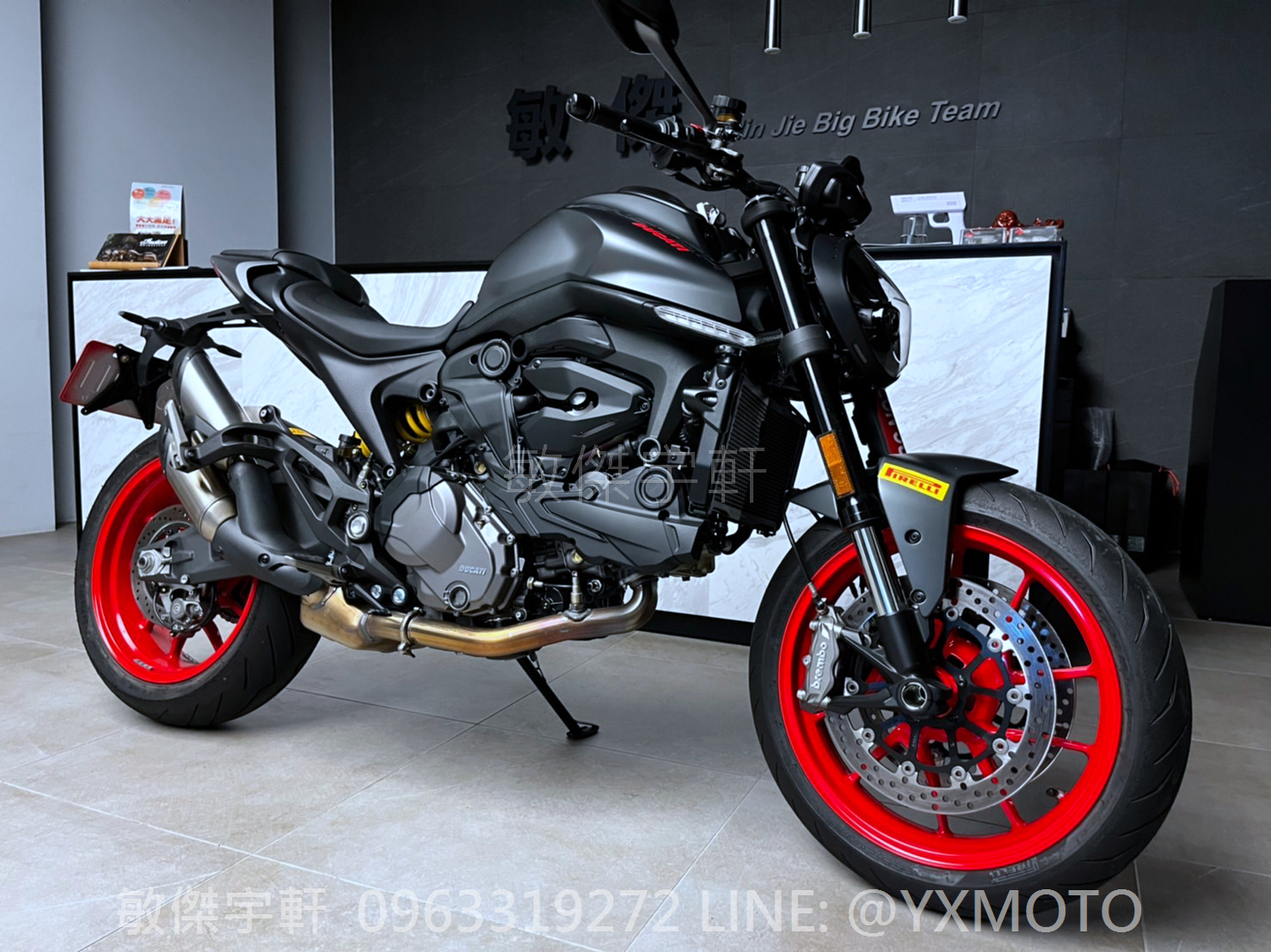 【重車銷售職人-宇軒 (敏傑)】DUCATI MONSTER 937  - 「Webike-摩托車市」 【敏傑宇軒】 杜卡迪 DUCATI MONSTER 937 總代理公司車 灰紅