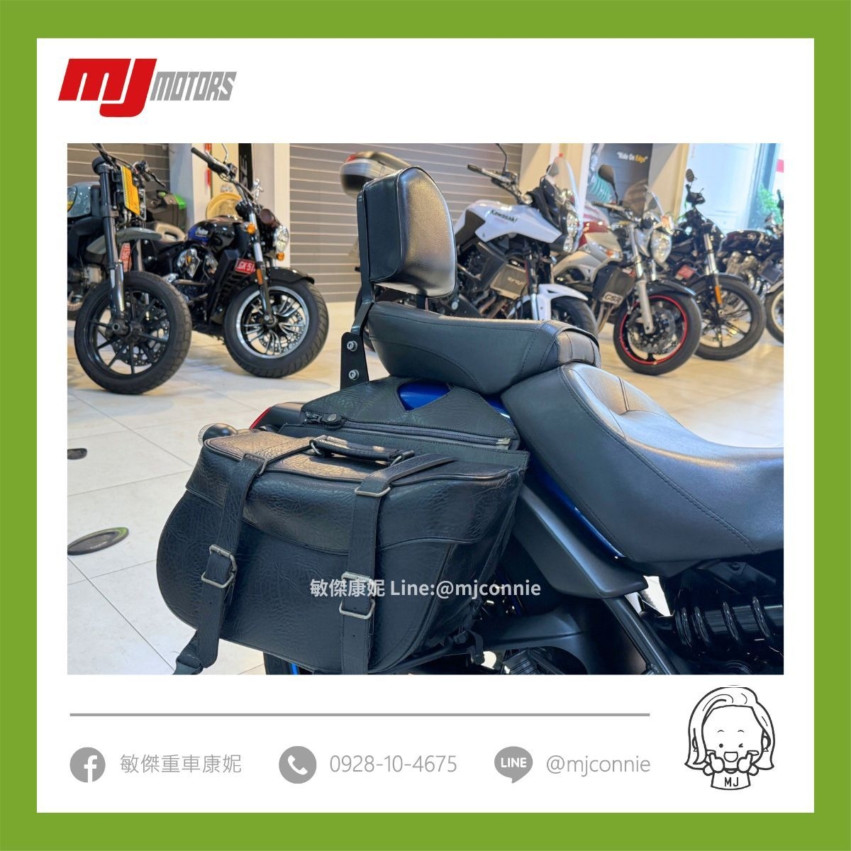 KAWASAKI VULCAN S - 中古/二手車出售中 『敏傑康妮嚴選中古車』Kawasaki Vulcan.S VN650S! 保固半年可協助您全額貸款~ 超低月繳 | 敏傑車業資深銷售專員 康妮 Connie