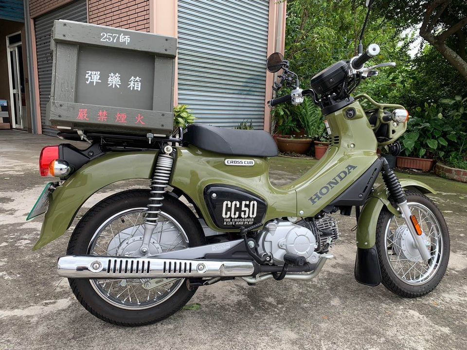 MALAGUTI CROSSER - 中古/二手車出售中 出售2022 CROSS CUB 50 近全新，4xx公里 | 繪馬輕重型機車