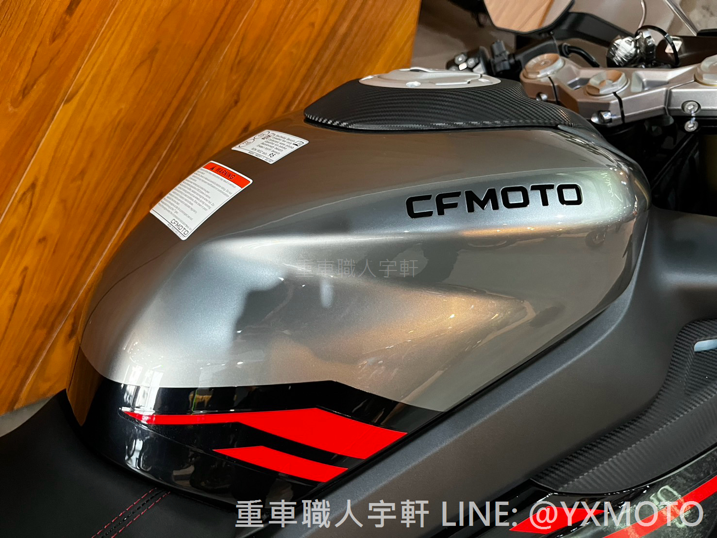 CFMOTO 450SR S新車出售中 【重車職人宇軒】CFMOTO 450 SRS 黑銀紅線 春風 總代理公司車 零利率實施中 | 重車銷售職人-宇軒 (敏傑)