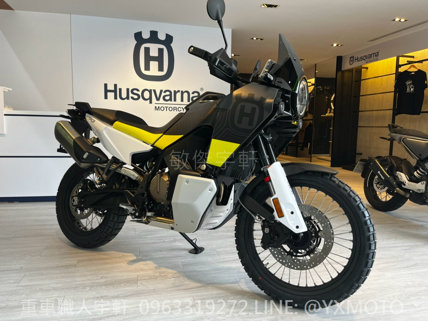 【重車銷售職人-宇軒 (敏傑)】HUSQVANRA NORDEN 901 - 「Webike-摩托車市」 【敏傑宇軒】全額60期零利率 ! 海絲瓜 HUSQVANRA NORDEN 901 總代理公司車