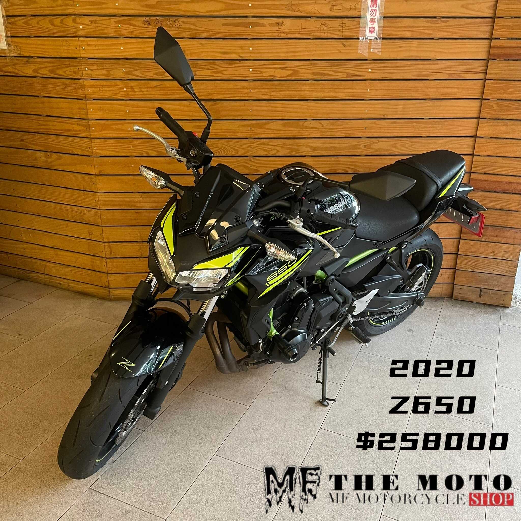 【個人自售】KAWASAKI Z650 - 「Webike-摩托車市」 2020 川崎 Z650 台崎公司車