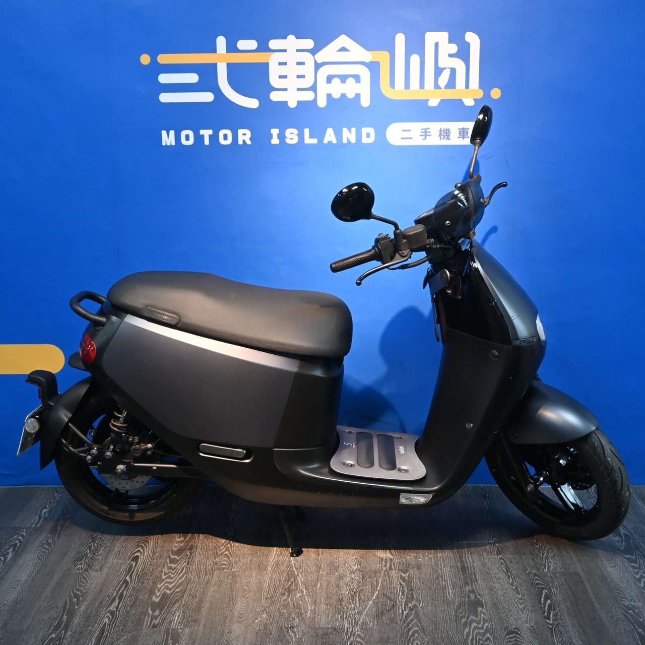 Gogoro Gogoro S2 - 中古/二手車出售中 18年 睿能 S2 14334km $32000/機車、電動車、重機買賣/新竹貳輪嶼 | 貳輪嶼股份有限公司新竹分公司