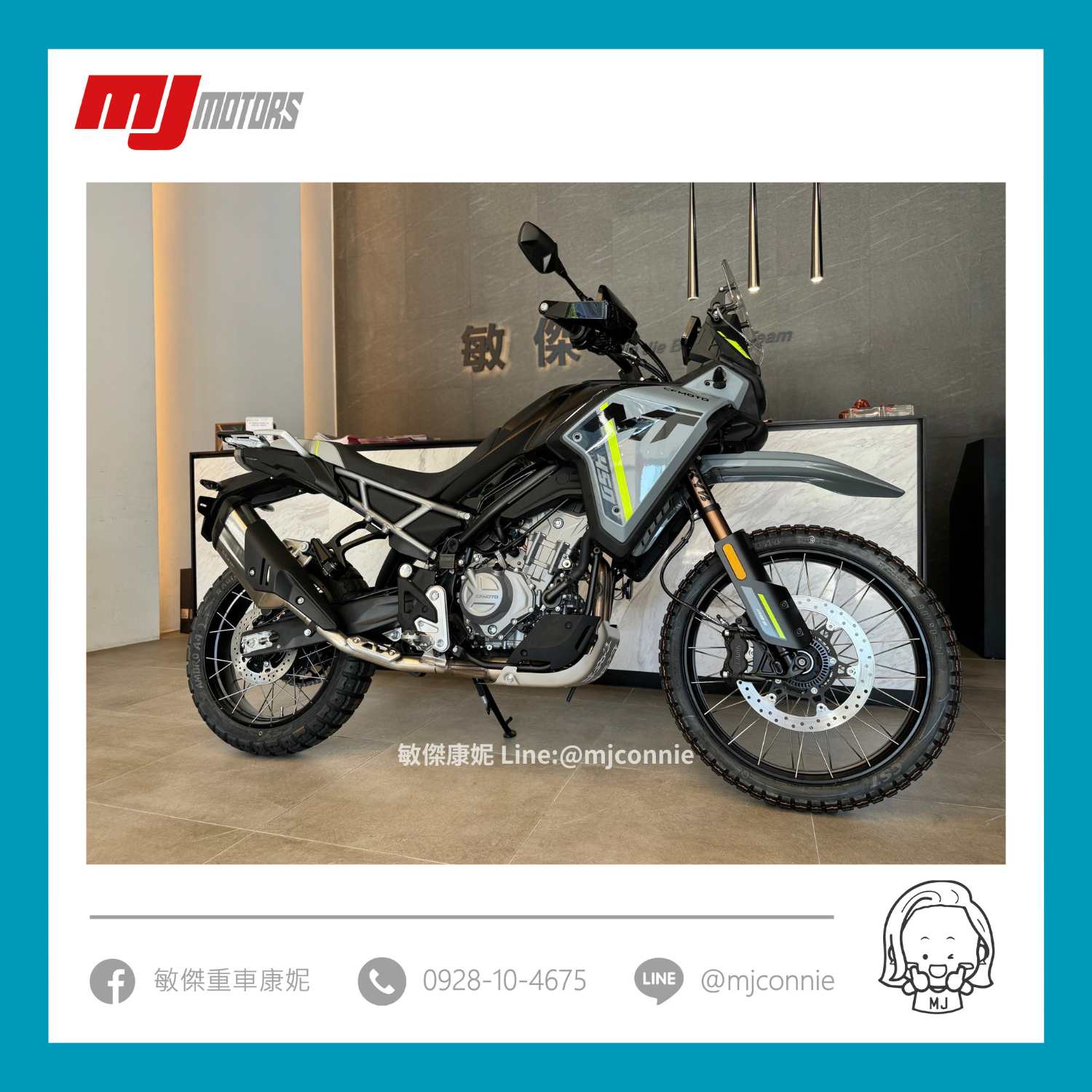 KAWASAKI Z500新車出售中 『敏傑康妮』想要找黃牌車款嗎?無論想要 小旅跑 小街車 小美式 小多功能車 康妮這邊都有最新車款 最划算車款 | 敏傑車業資深銷售專員 康妮 Connie