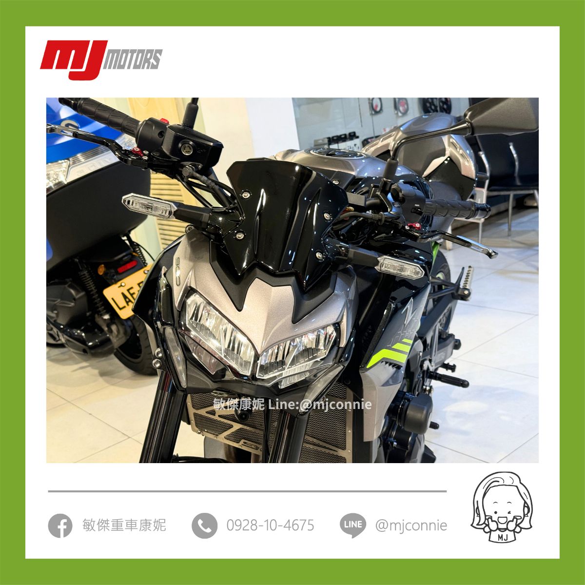 KAWASAKI Z900 - 中古/二手車出售中 『敏傑康妮嚴選中古車』Kawasaki Z900 TFT儀表 福氣月購車到9/2保固延長1年 可協助您全額貸款~超低月繳 | 敏傑車業資深銷售專員 康妮 Connie